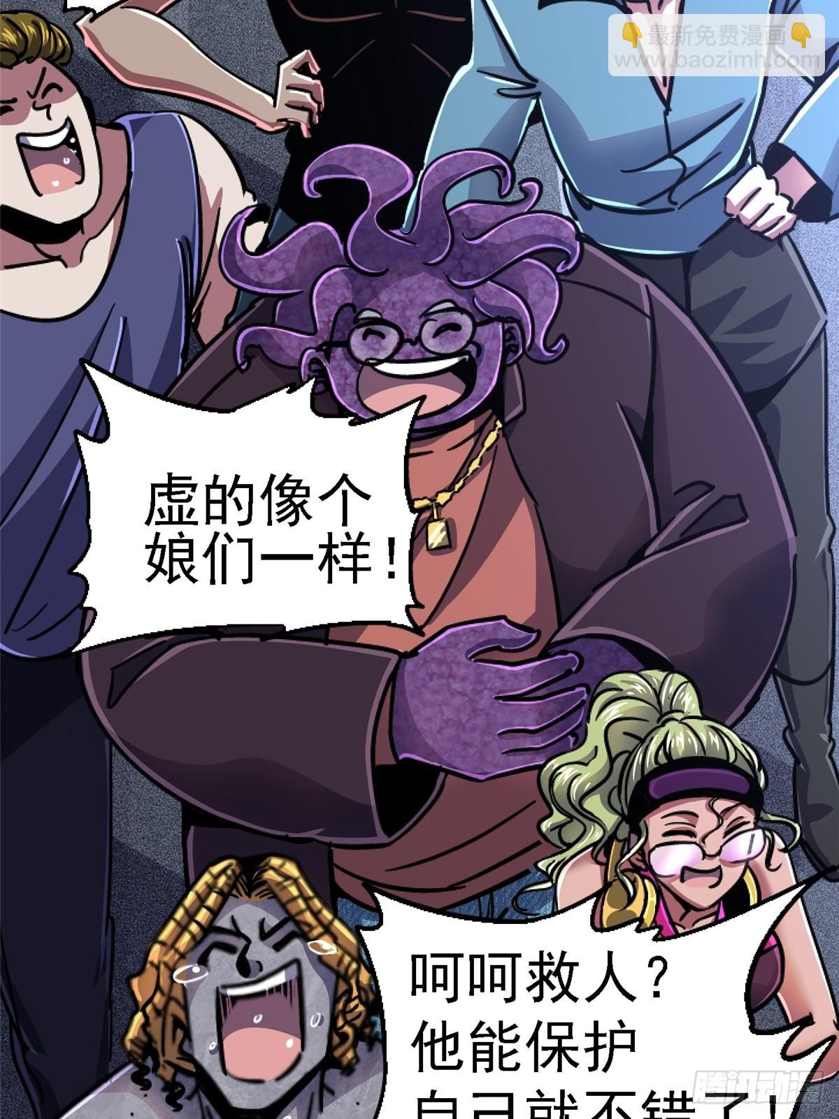 73.信徒42