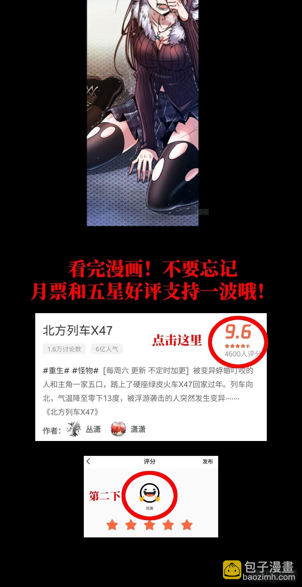 66.父子71