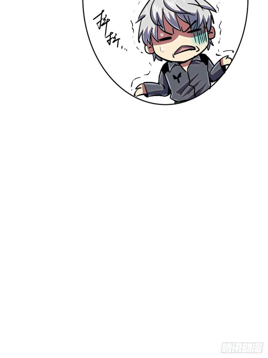 83.暗网80
