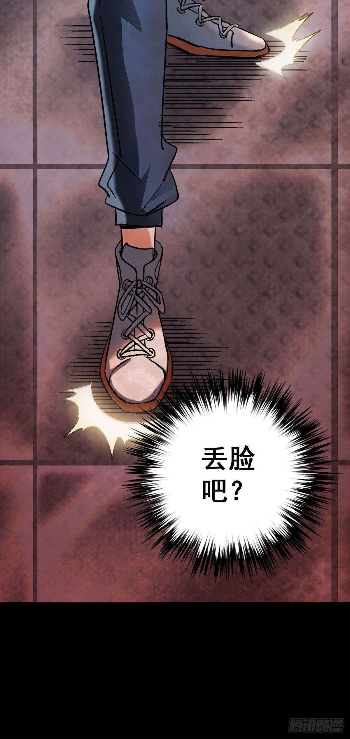 26.突袭62