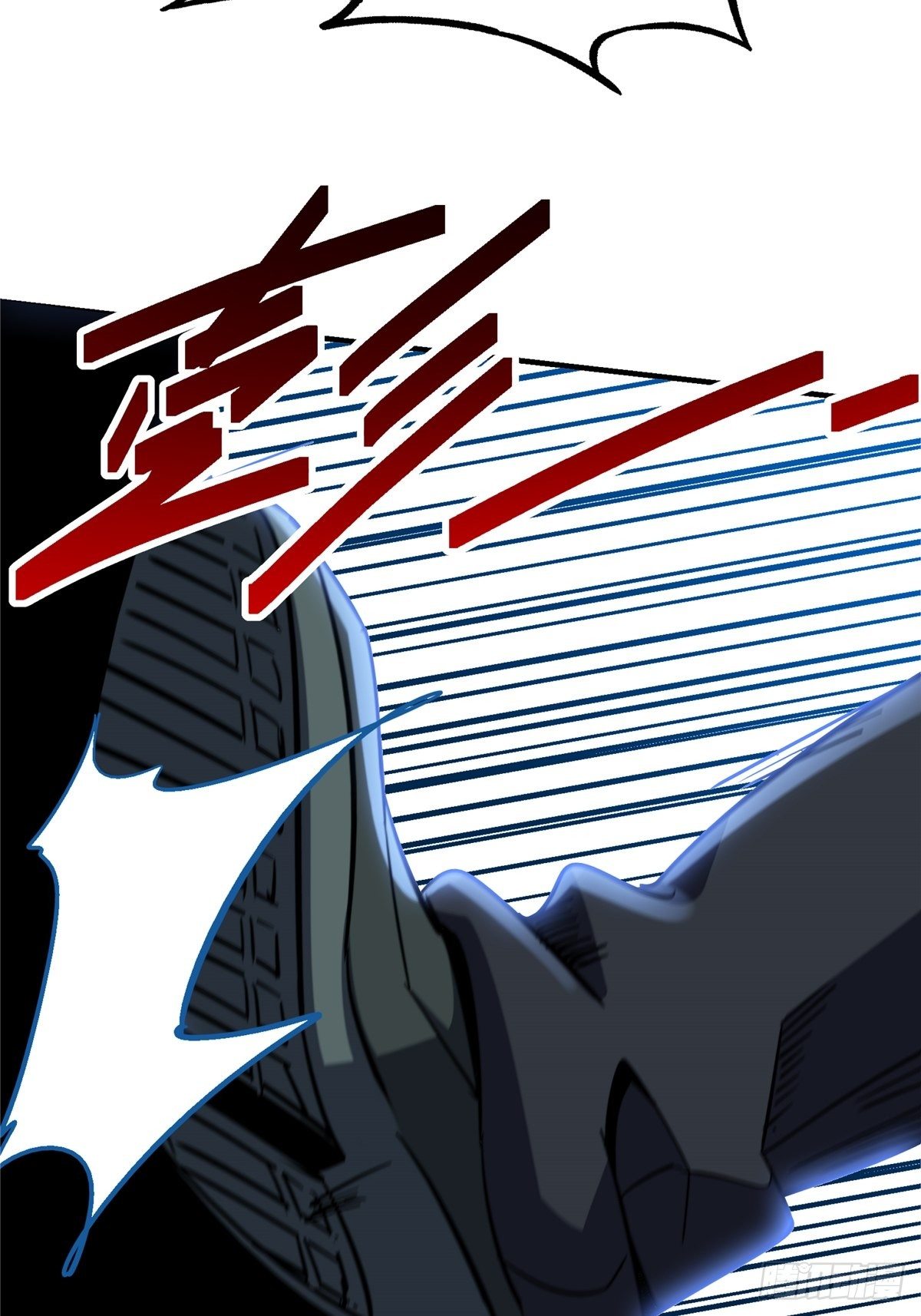 24.死路48