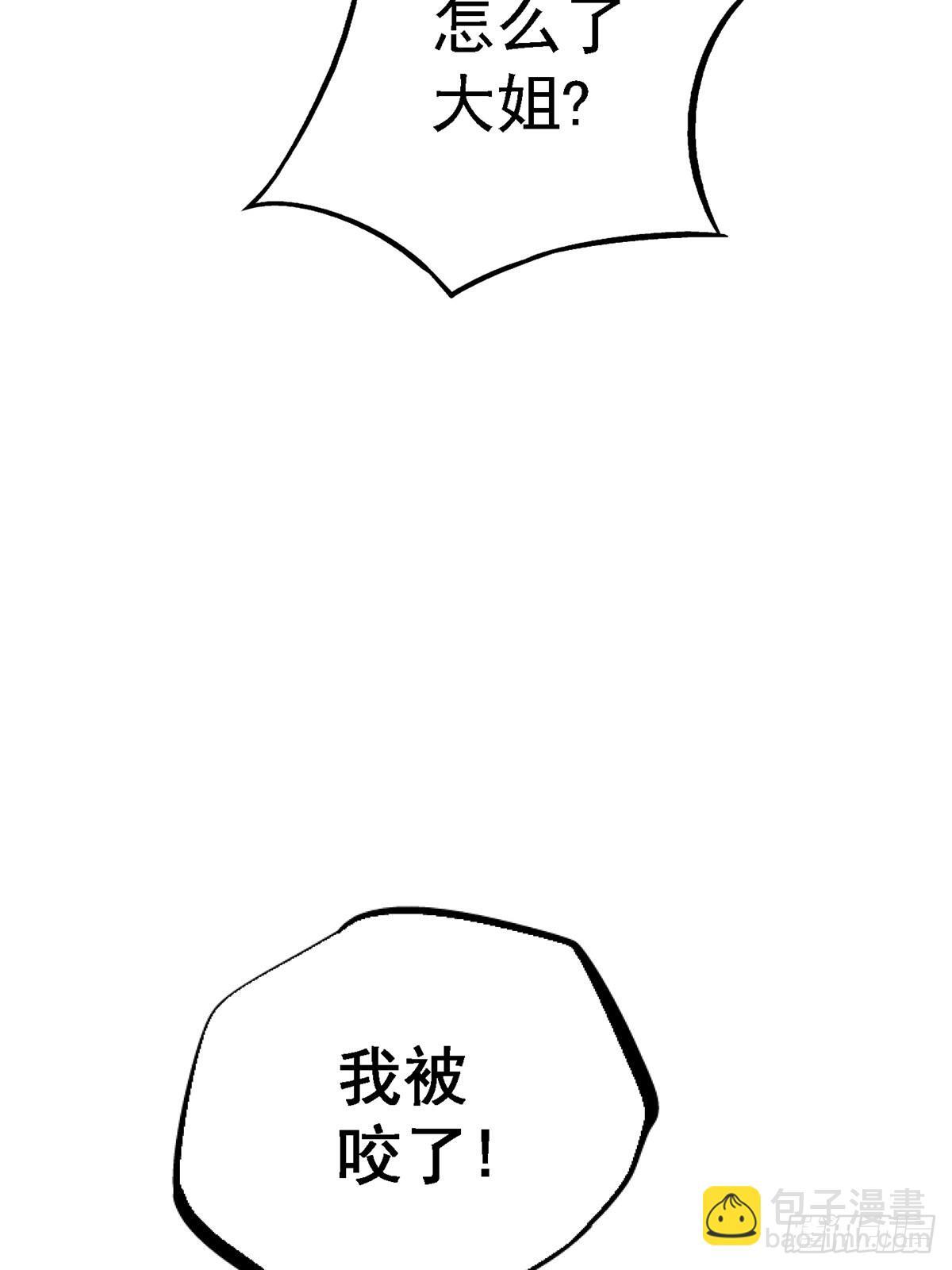 96.告别（下）56