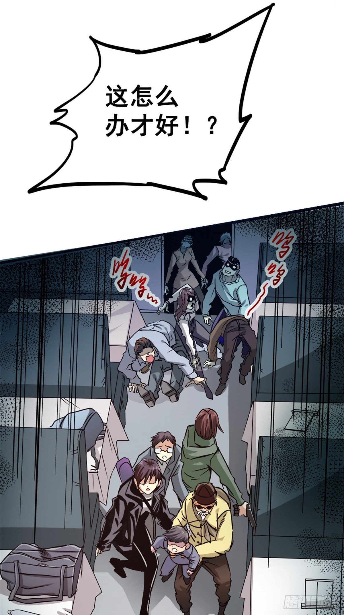 10.盲24