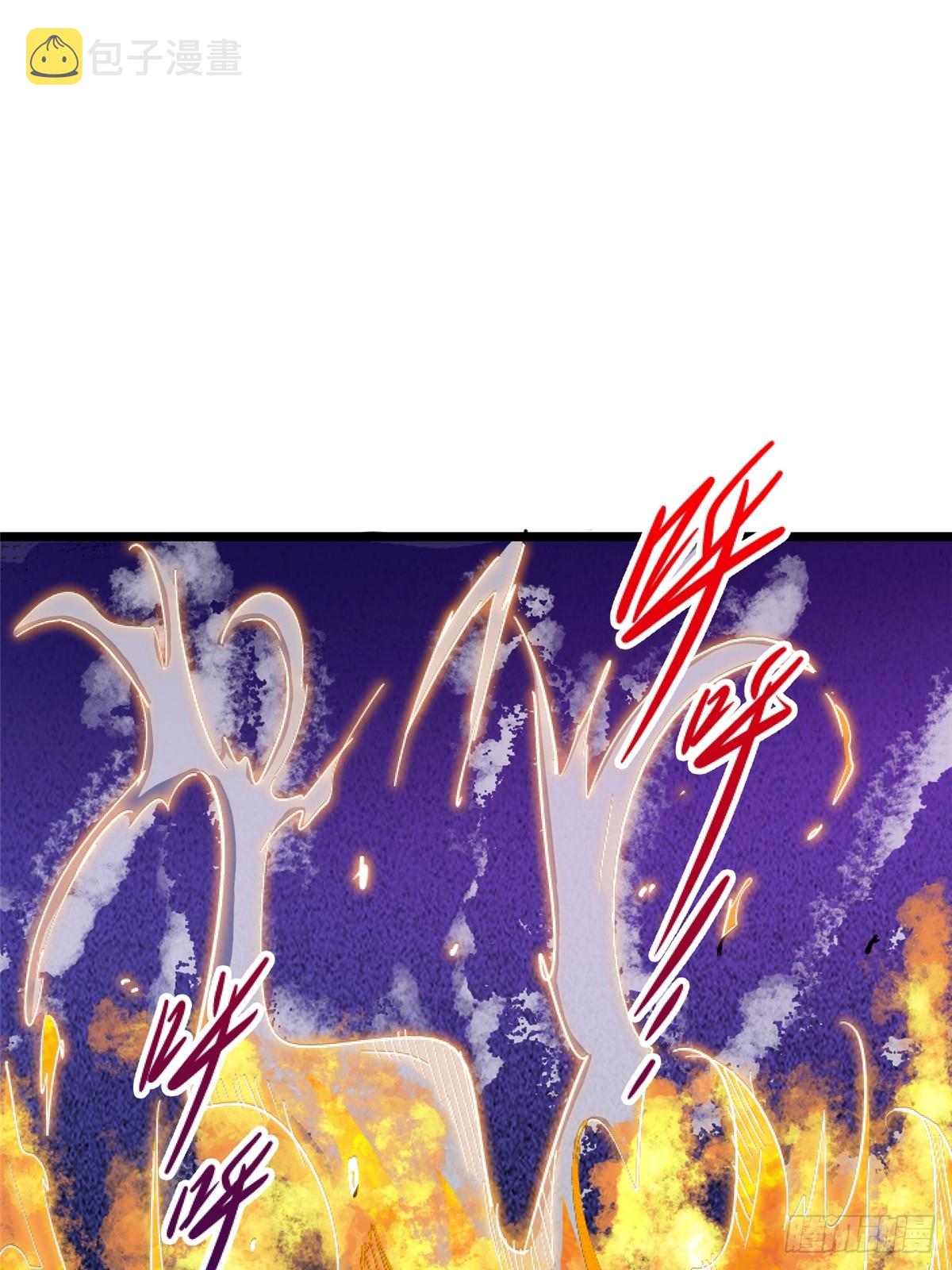 79.零7