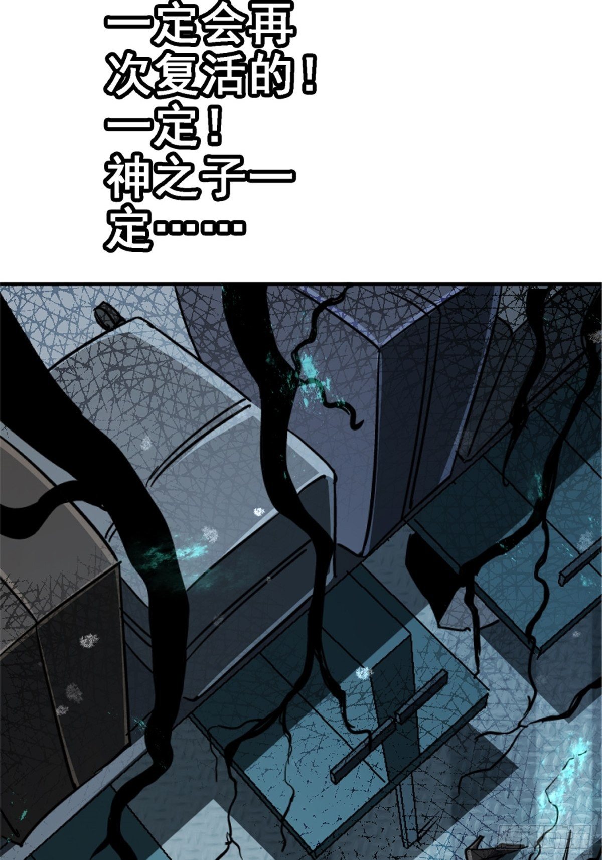 40.千手千足25