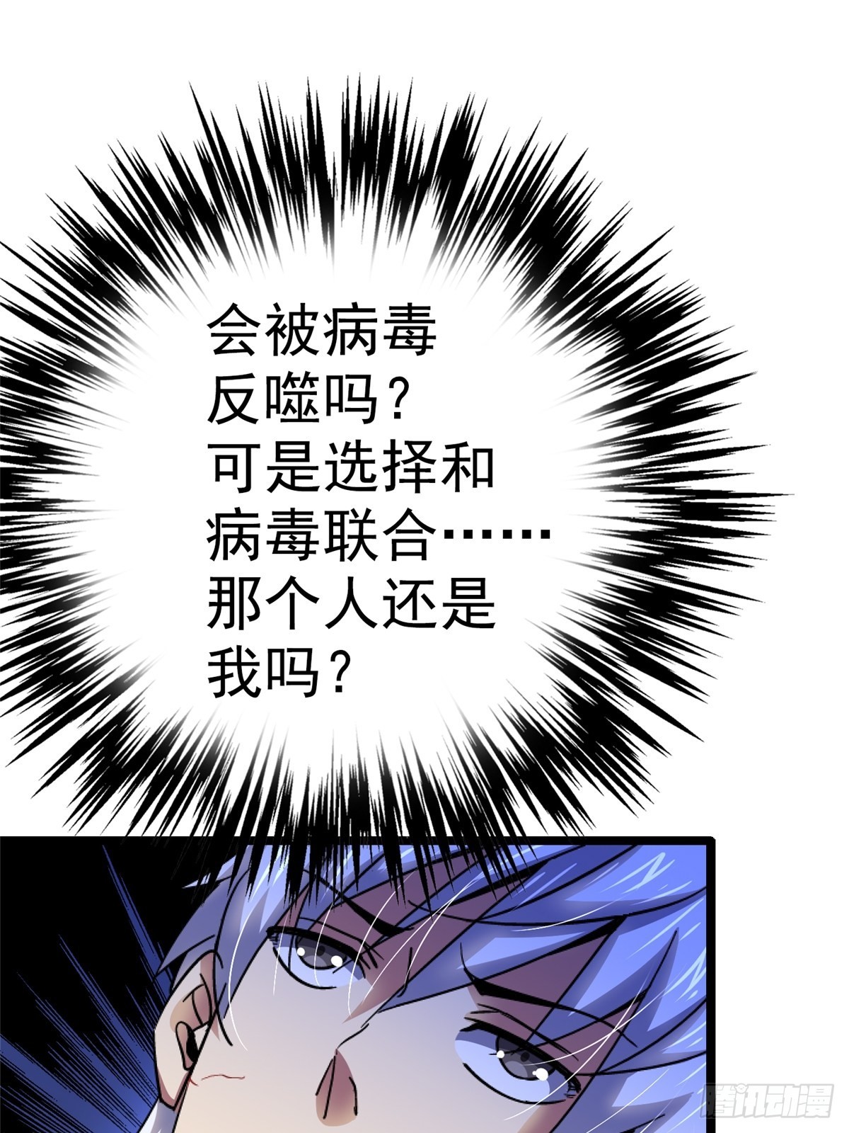 73.信徒12