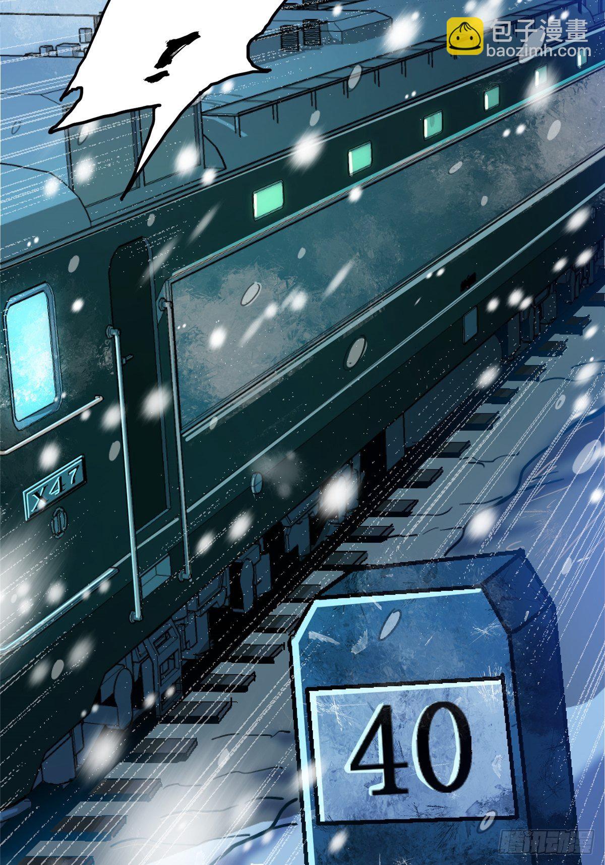 41.影51