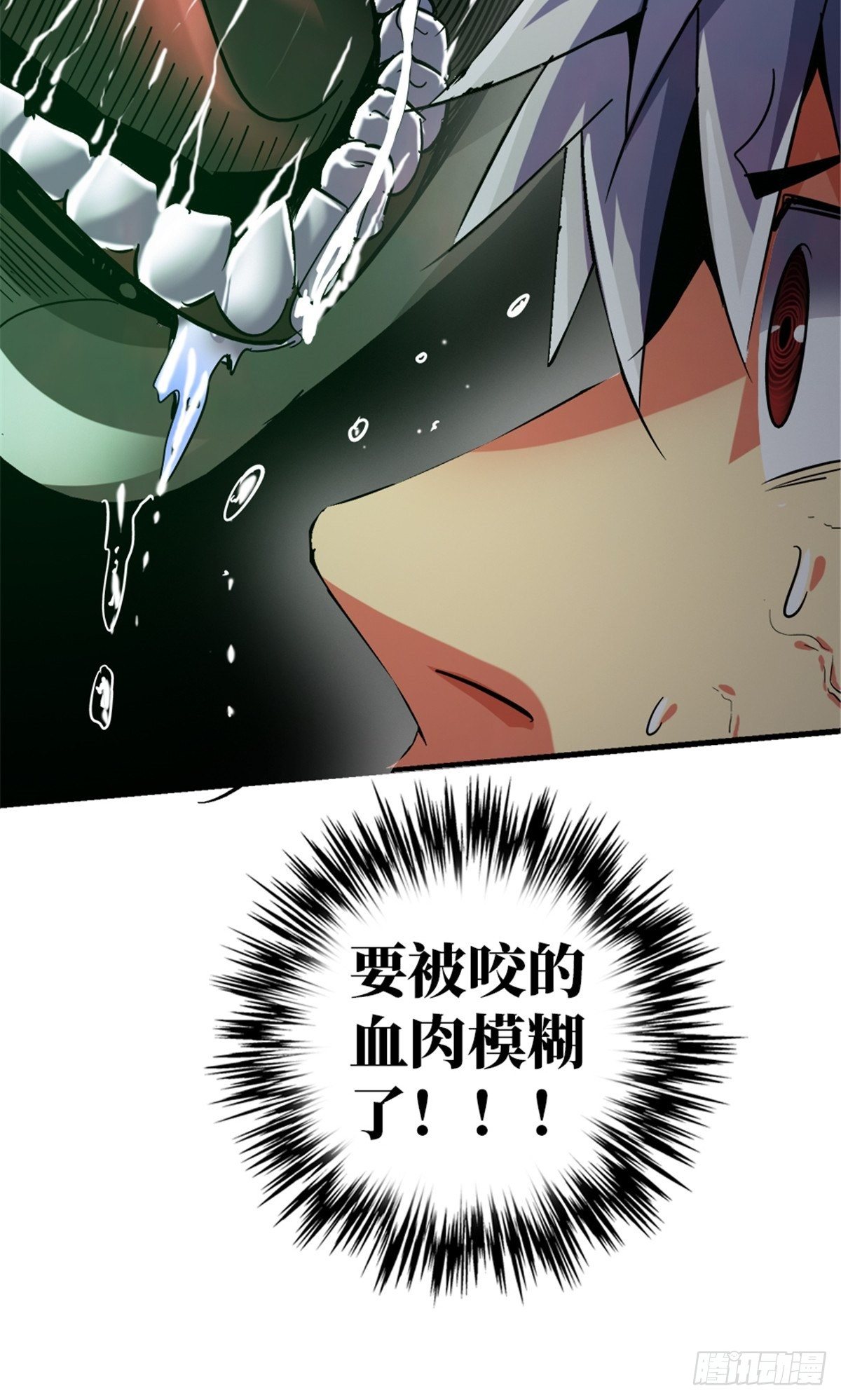 15.黑白39