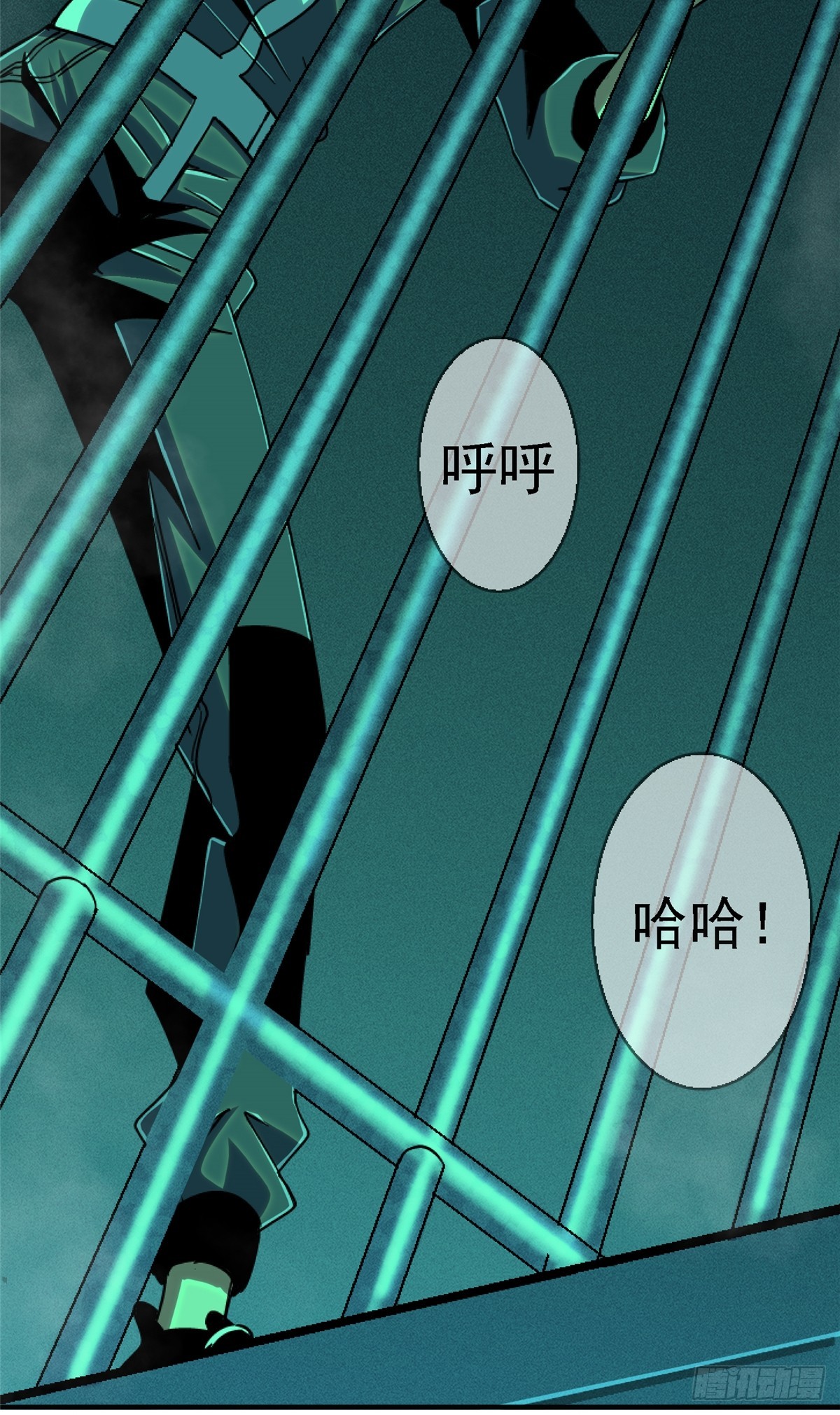80.死亡名单67