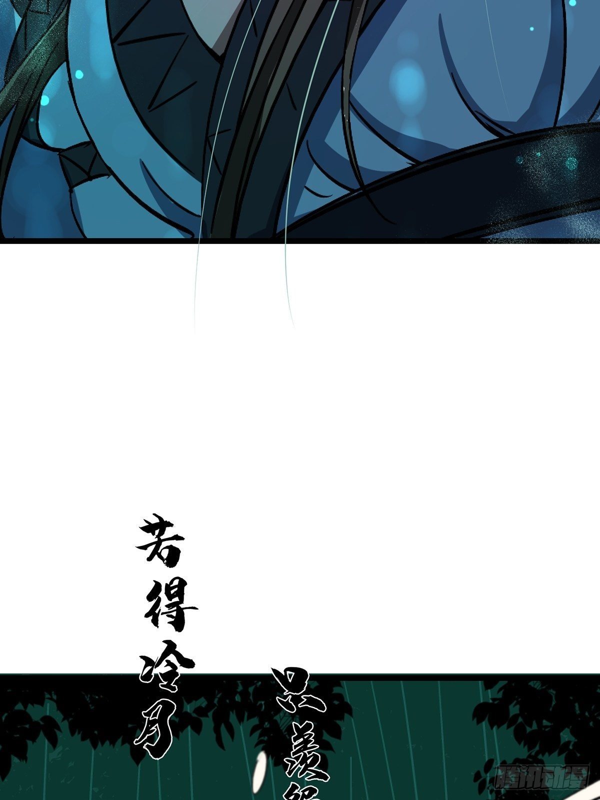 31.联合体19