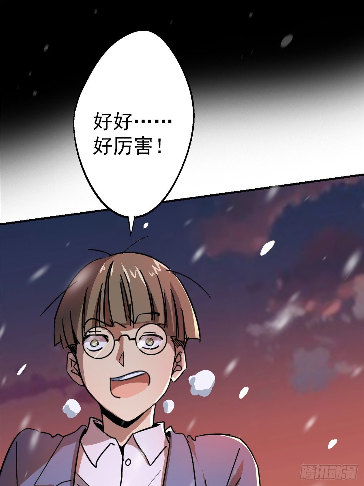 56.追忆15