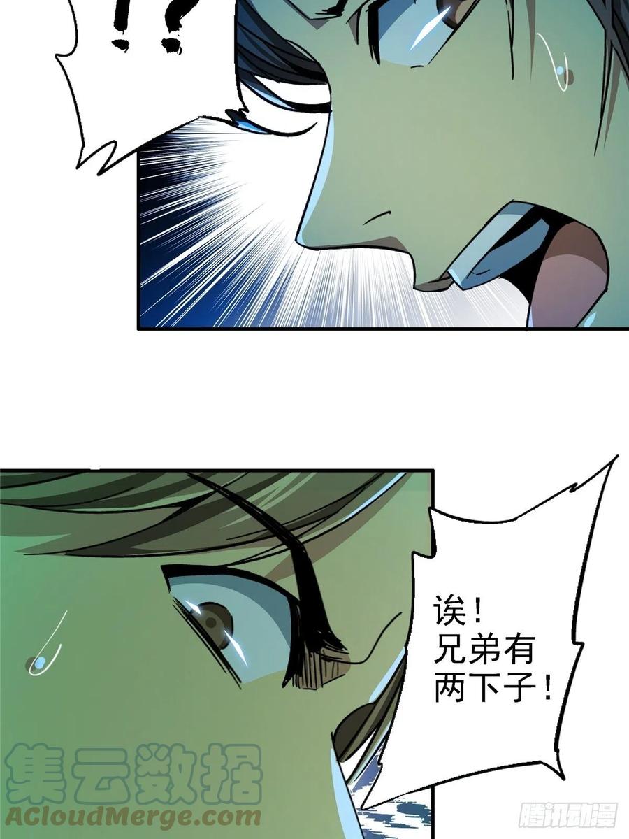 49.检测3
