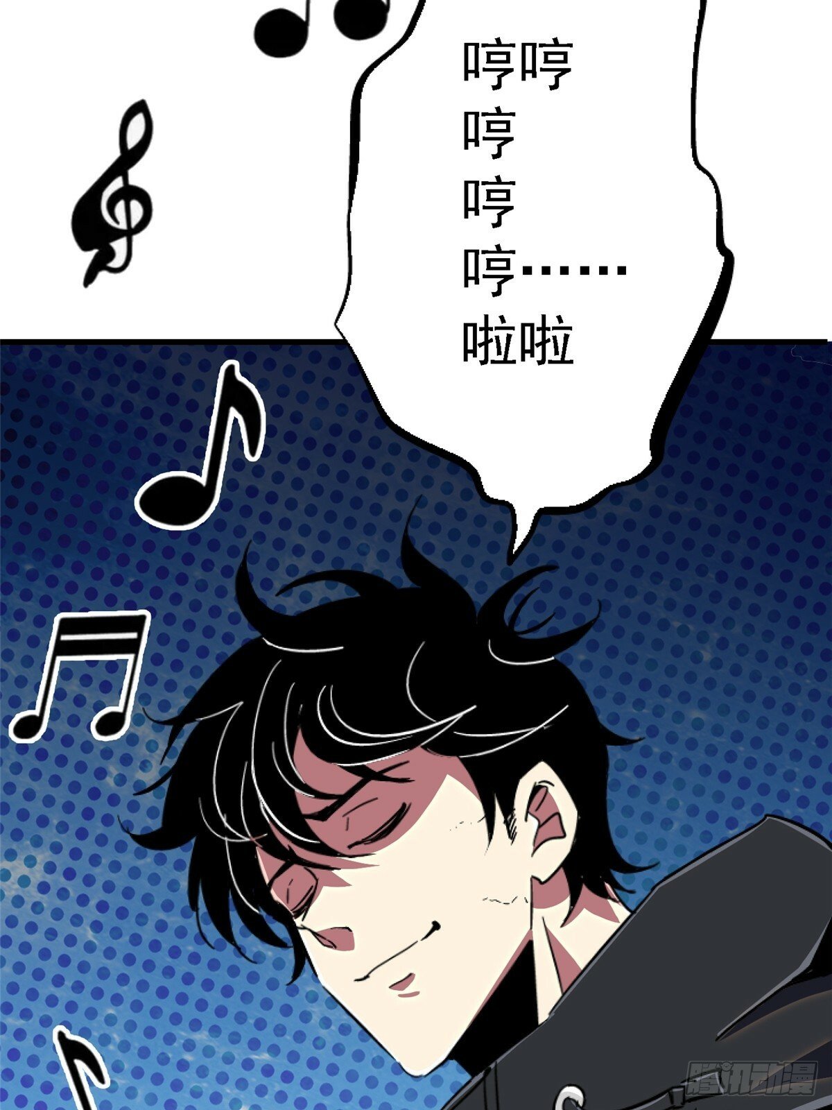89.逆袭50