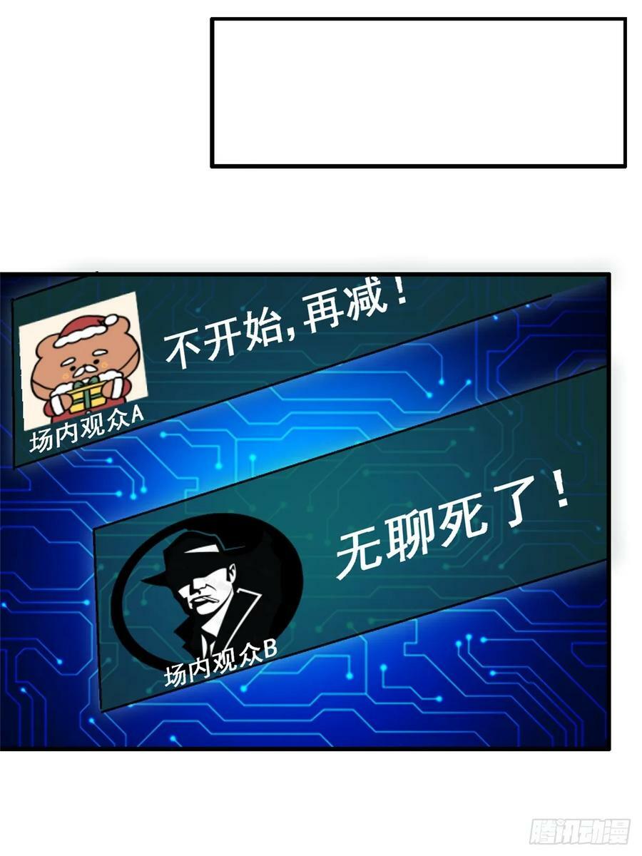 86.十27