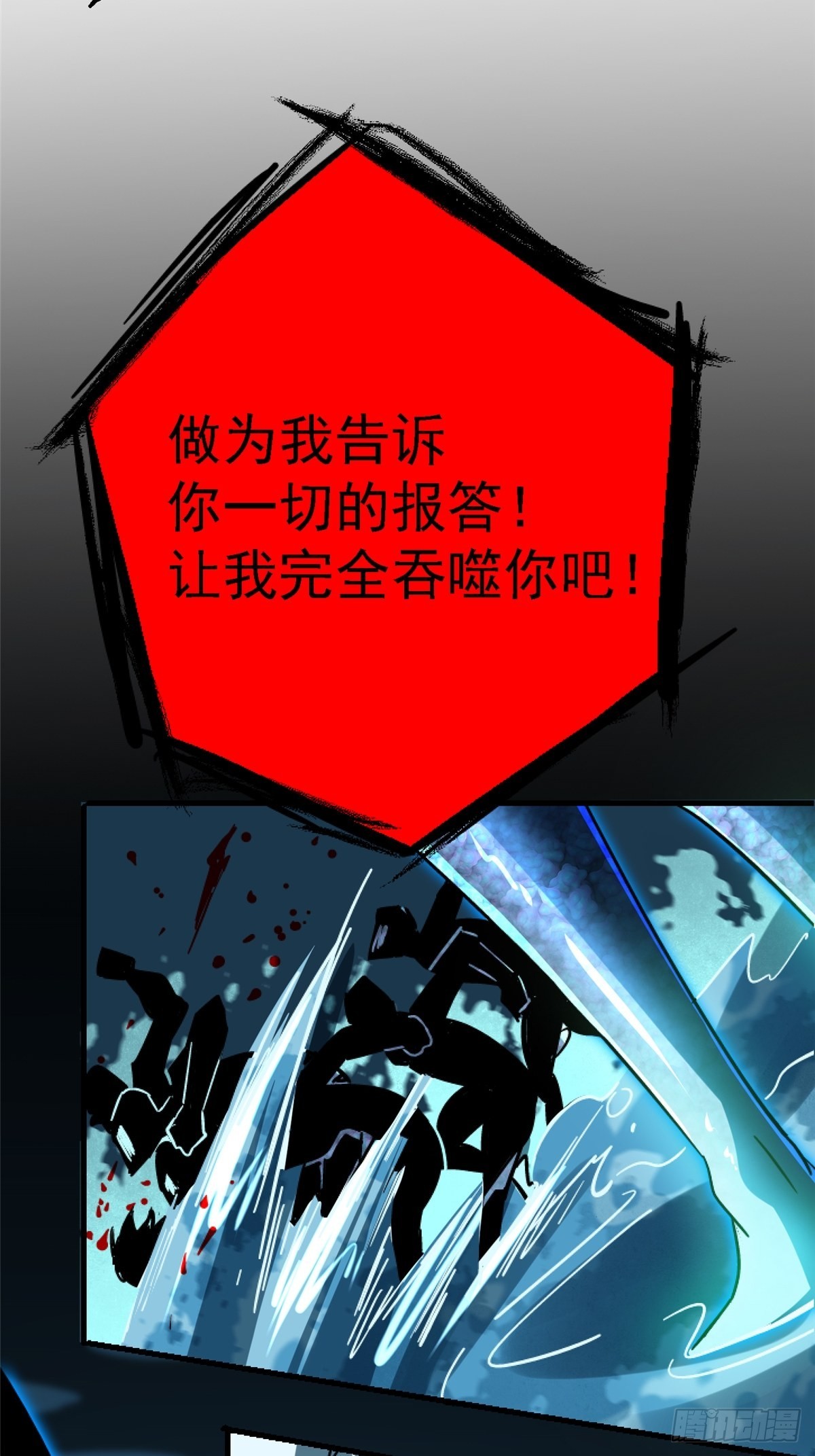 64.隔离区14