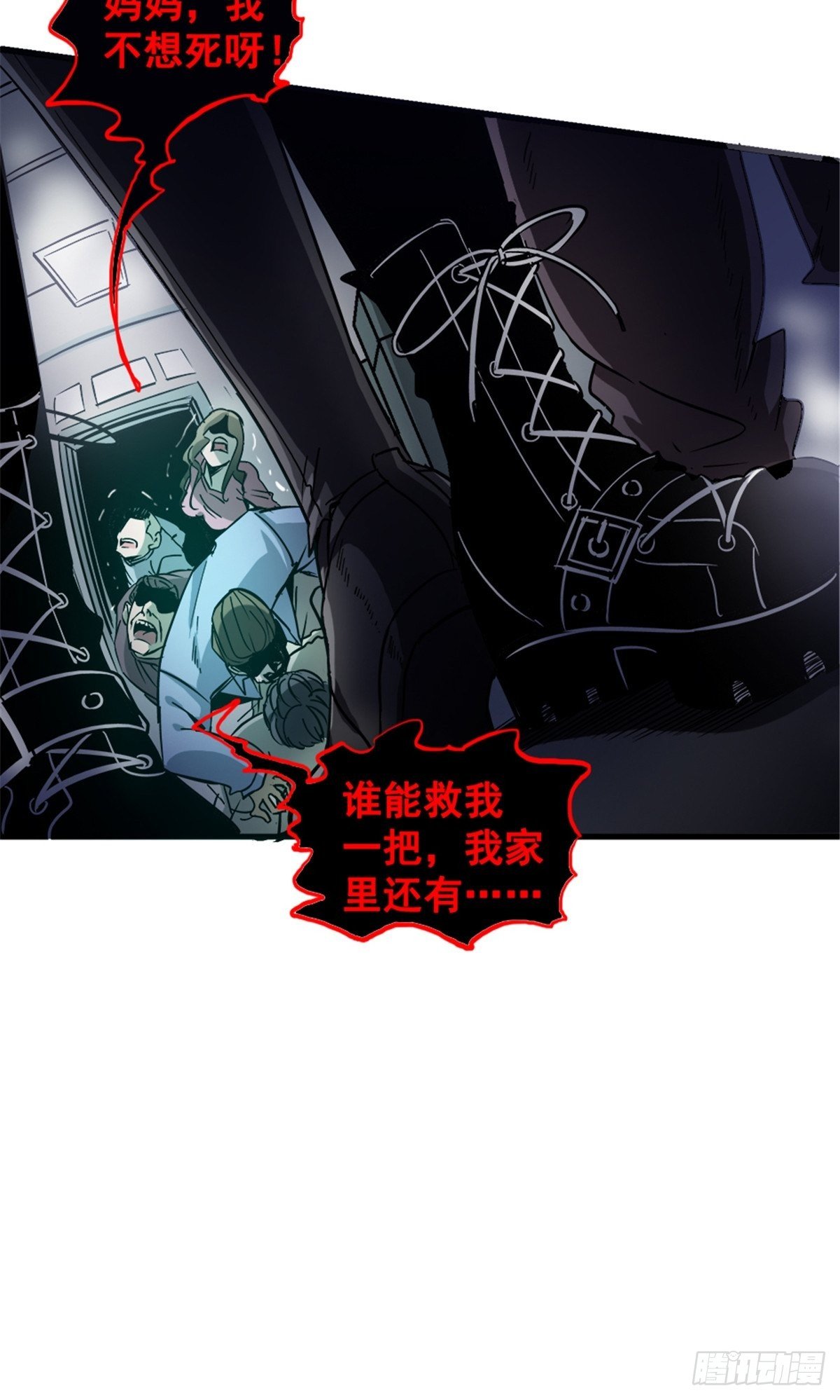 10.盲23