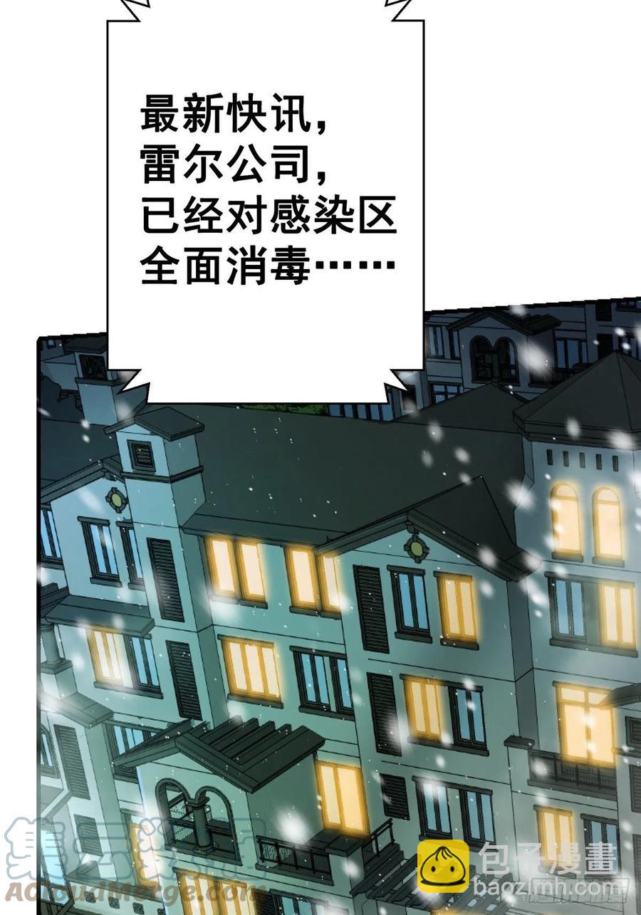 46.曙光24