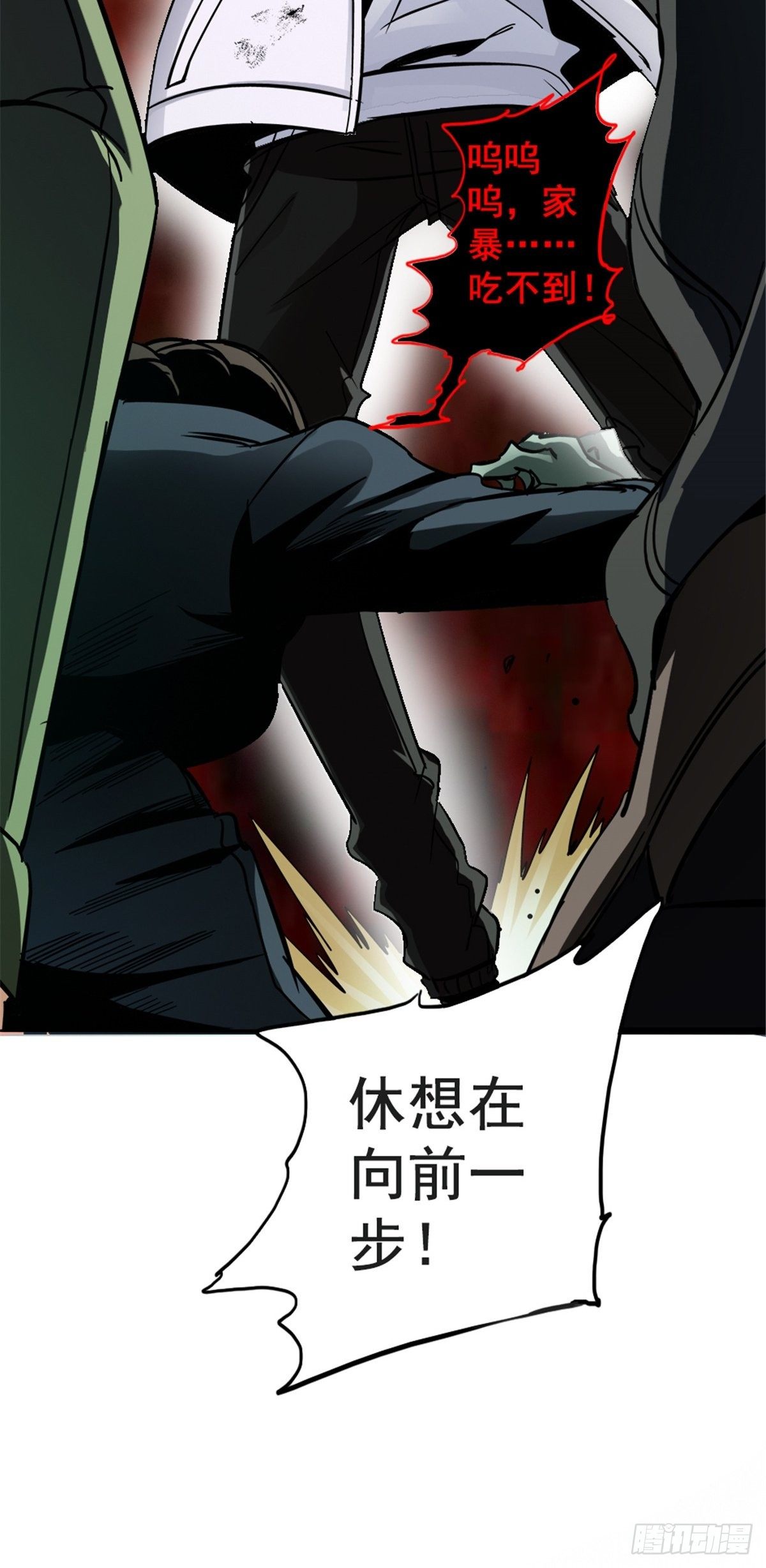 15.黑白26