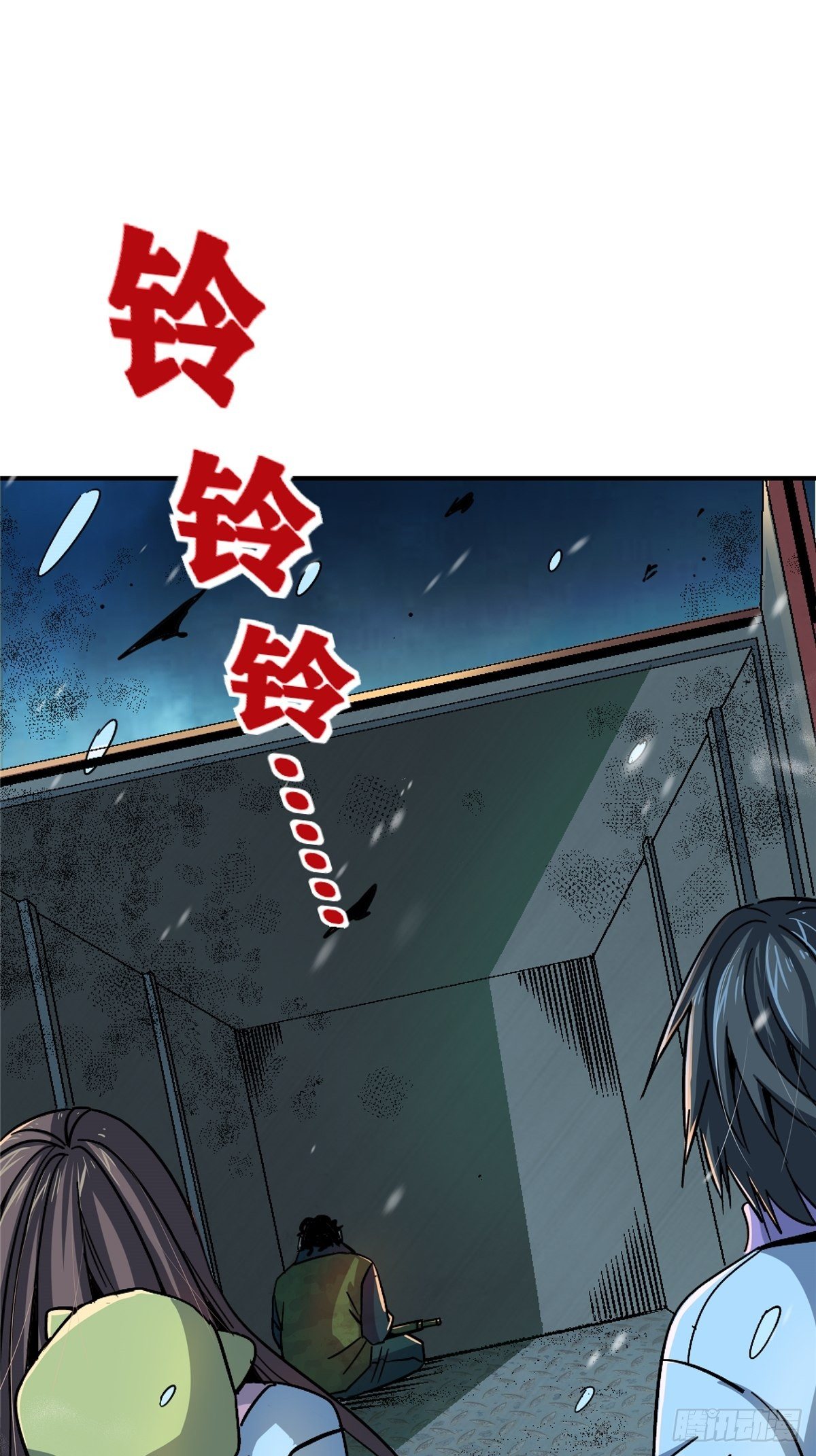 54.魂乐7