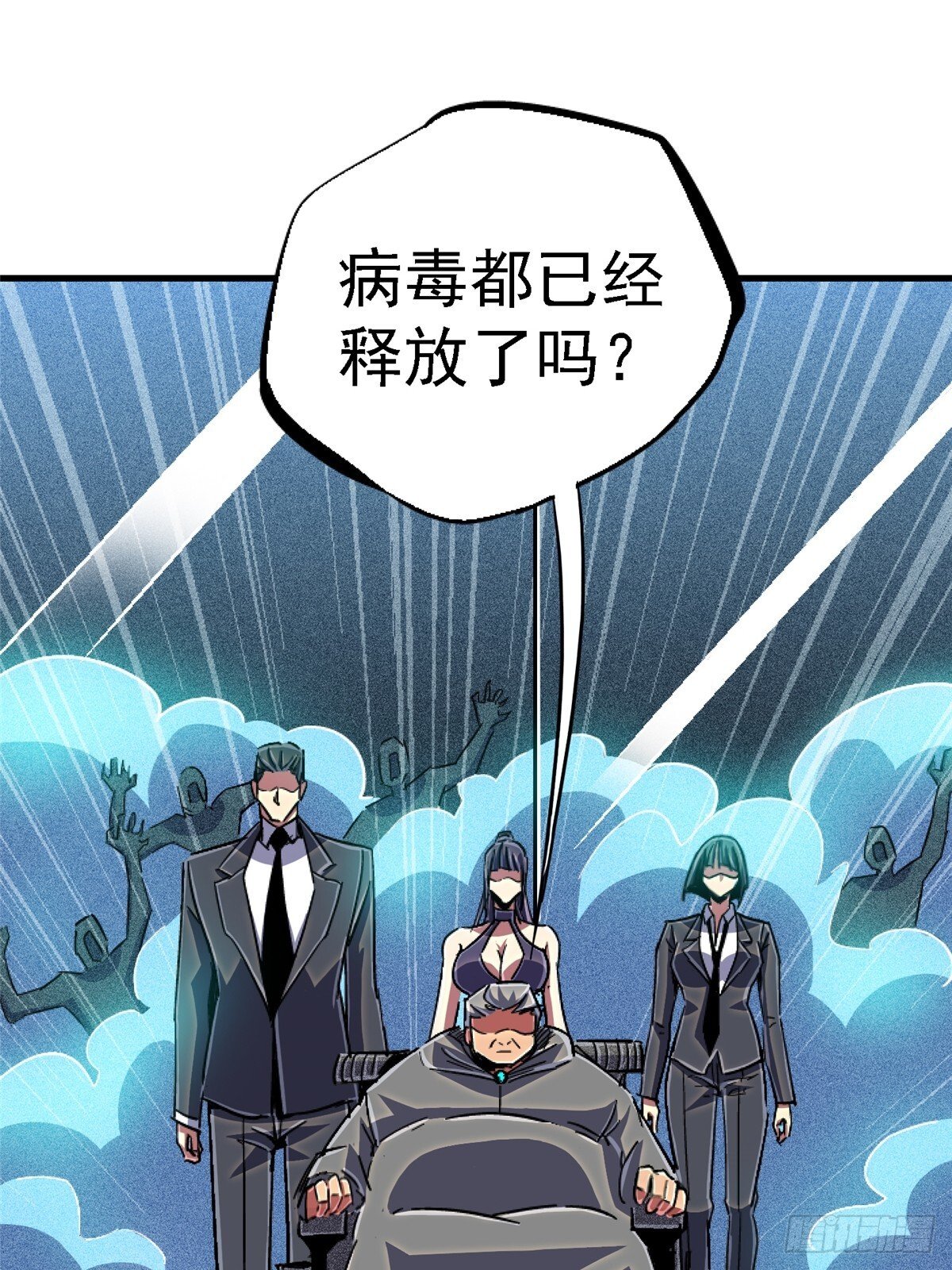 96.告别（下）40