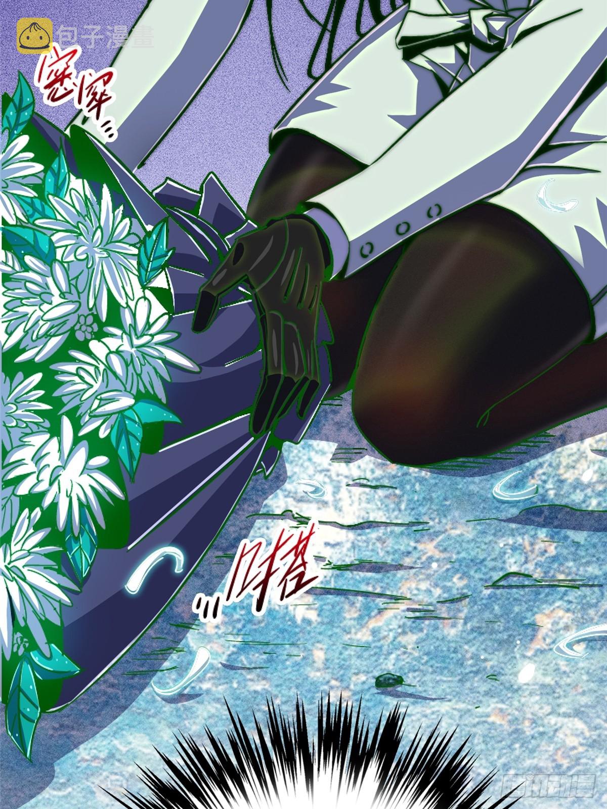 80.死亡名单23