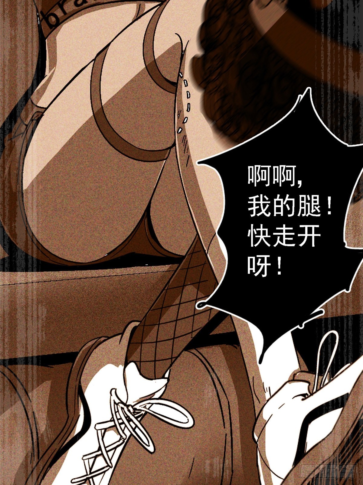 76.狩猎15