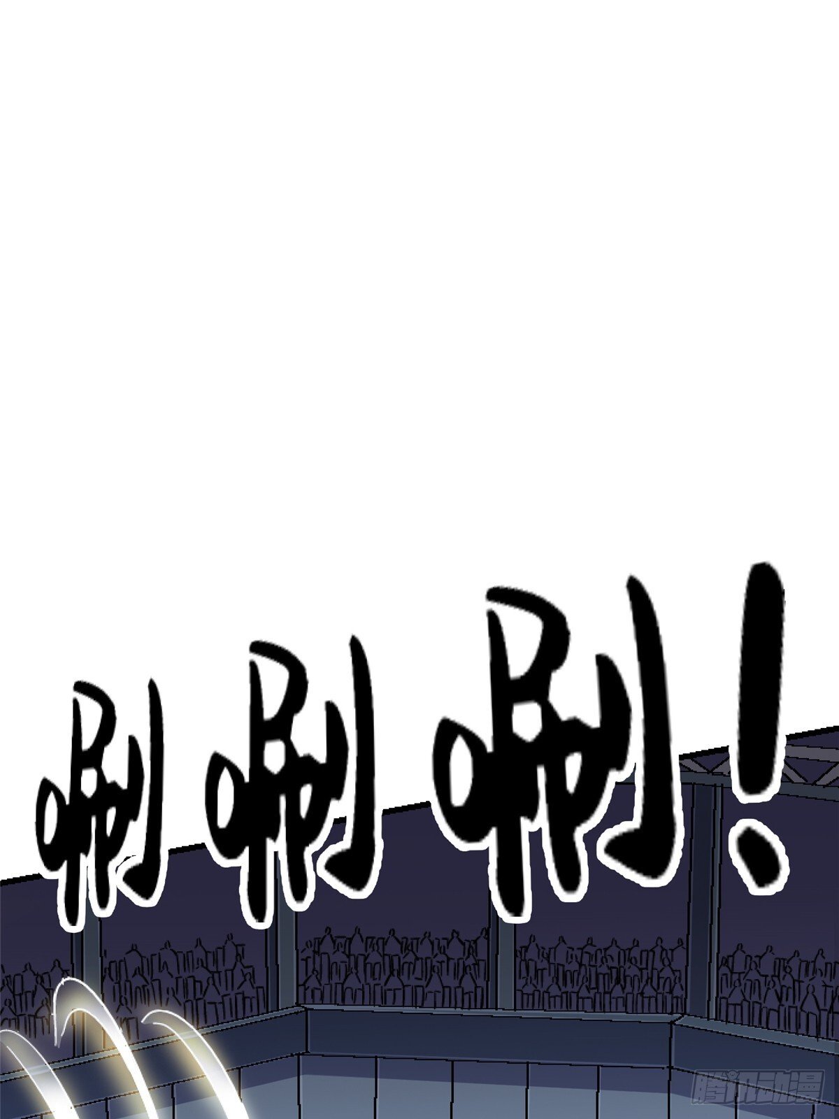 94.生机20
