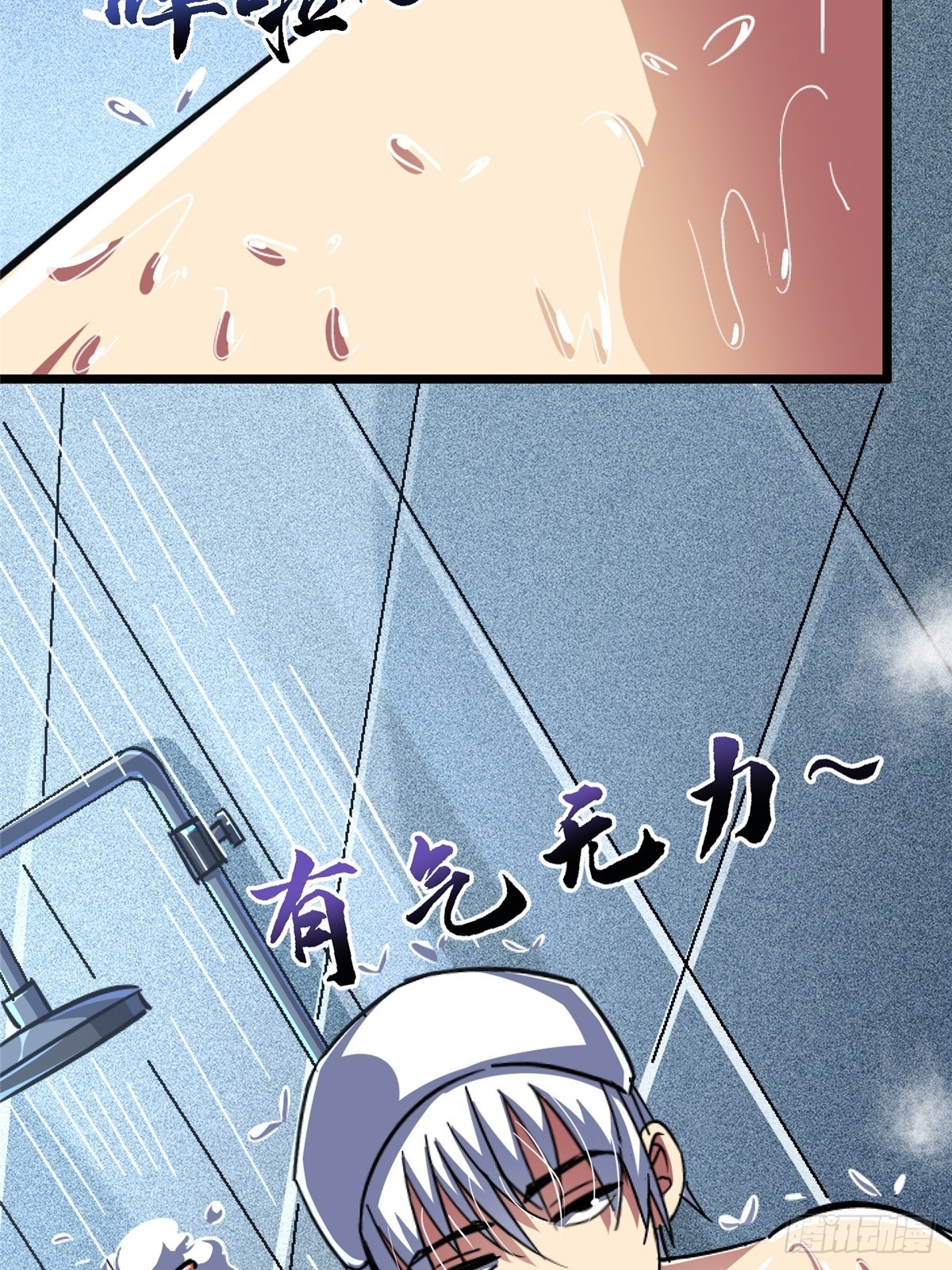 67.缘14