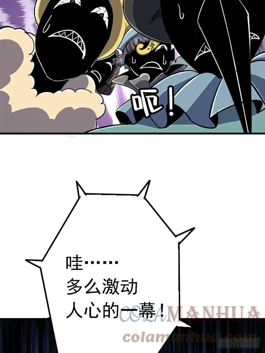 83.暗网24