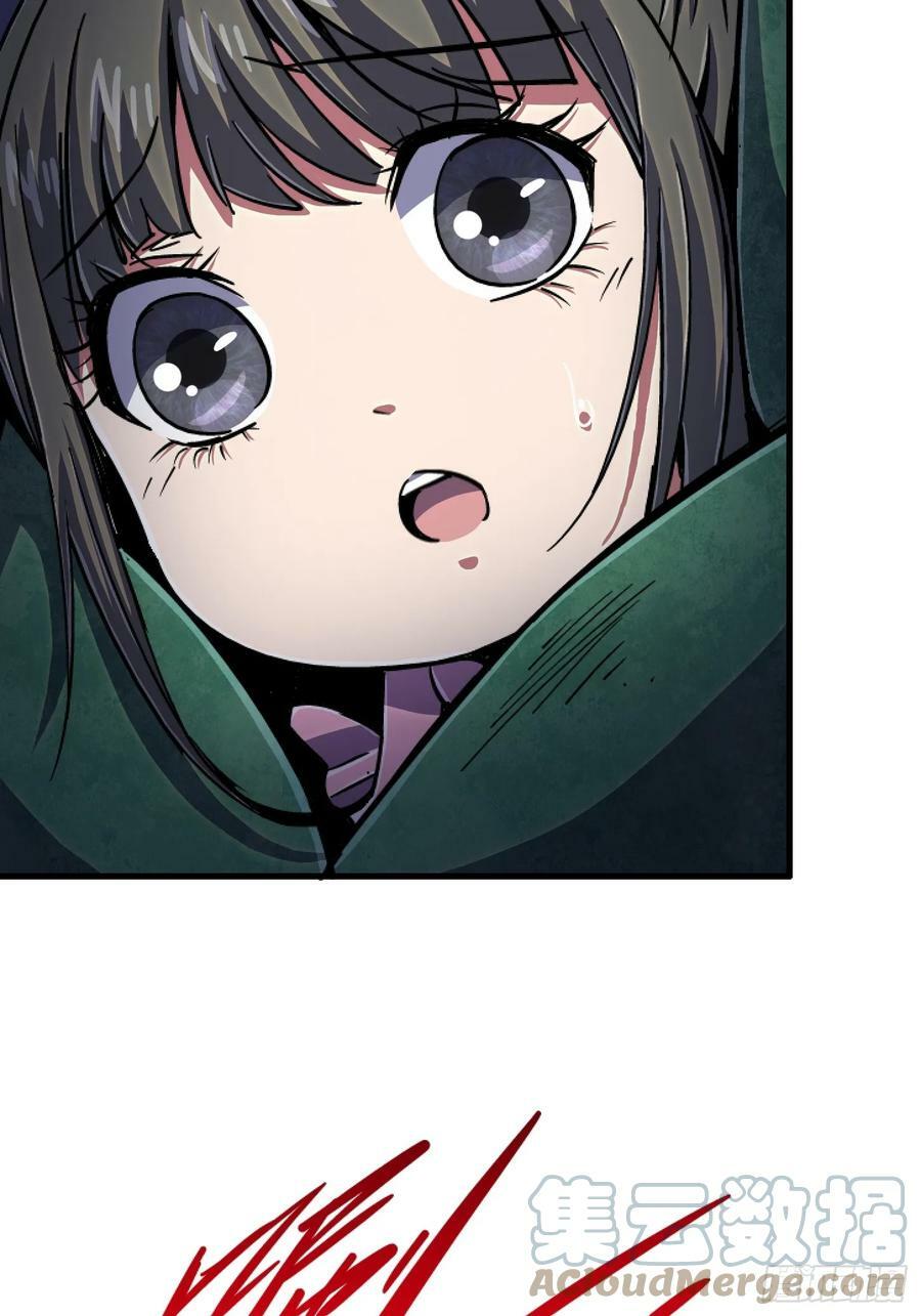 85.父亲51
