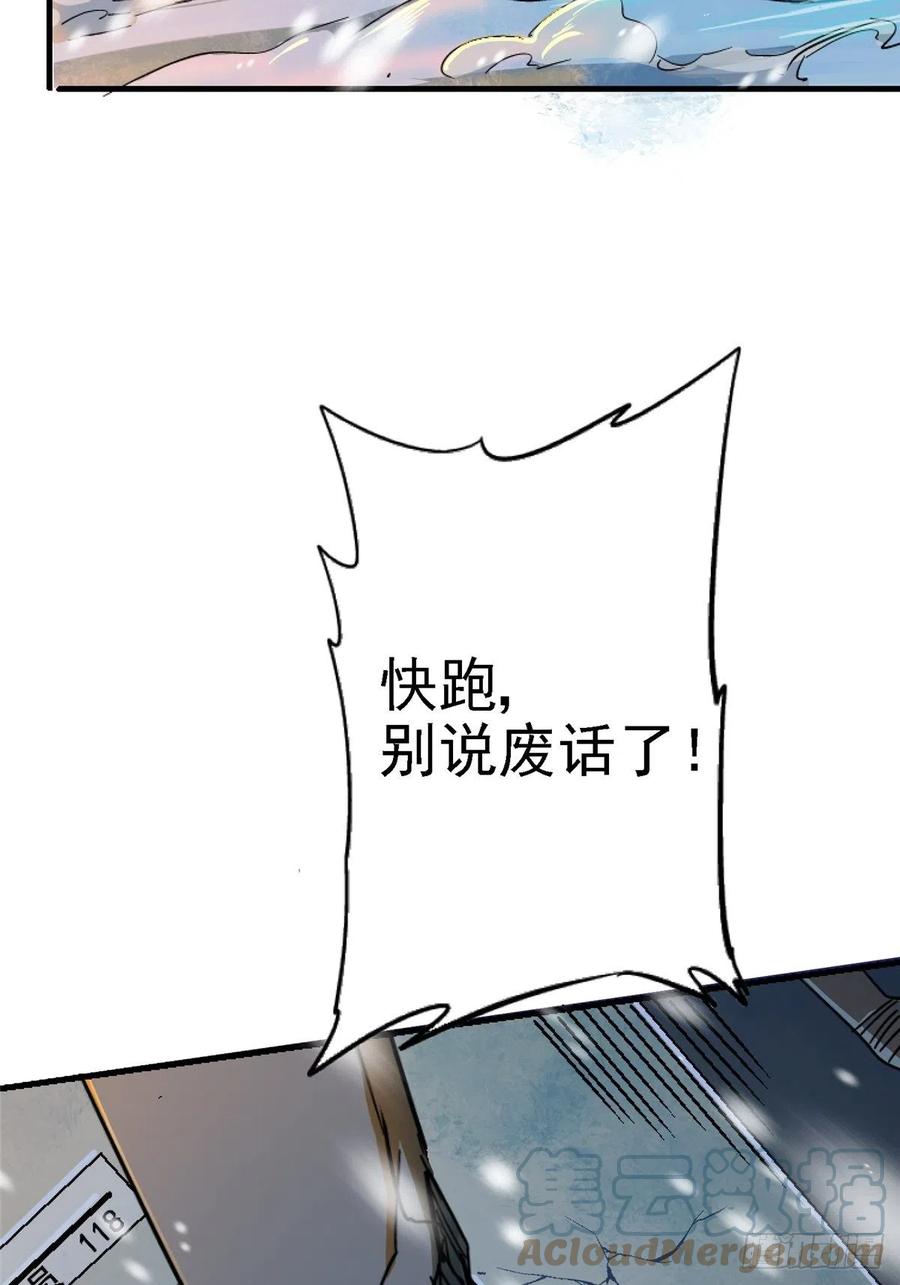 49.检测33