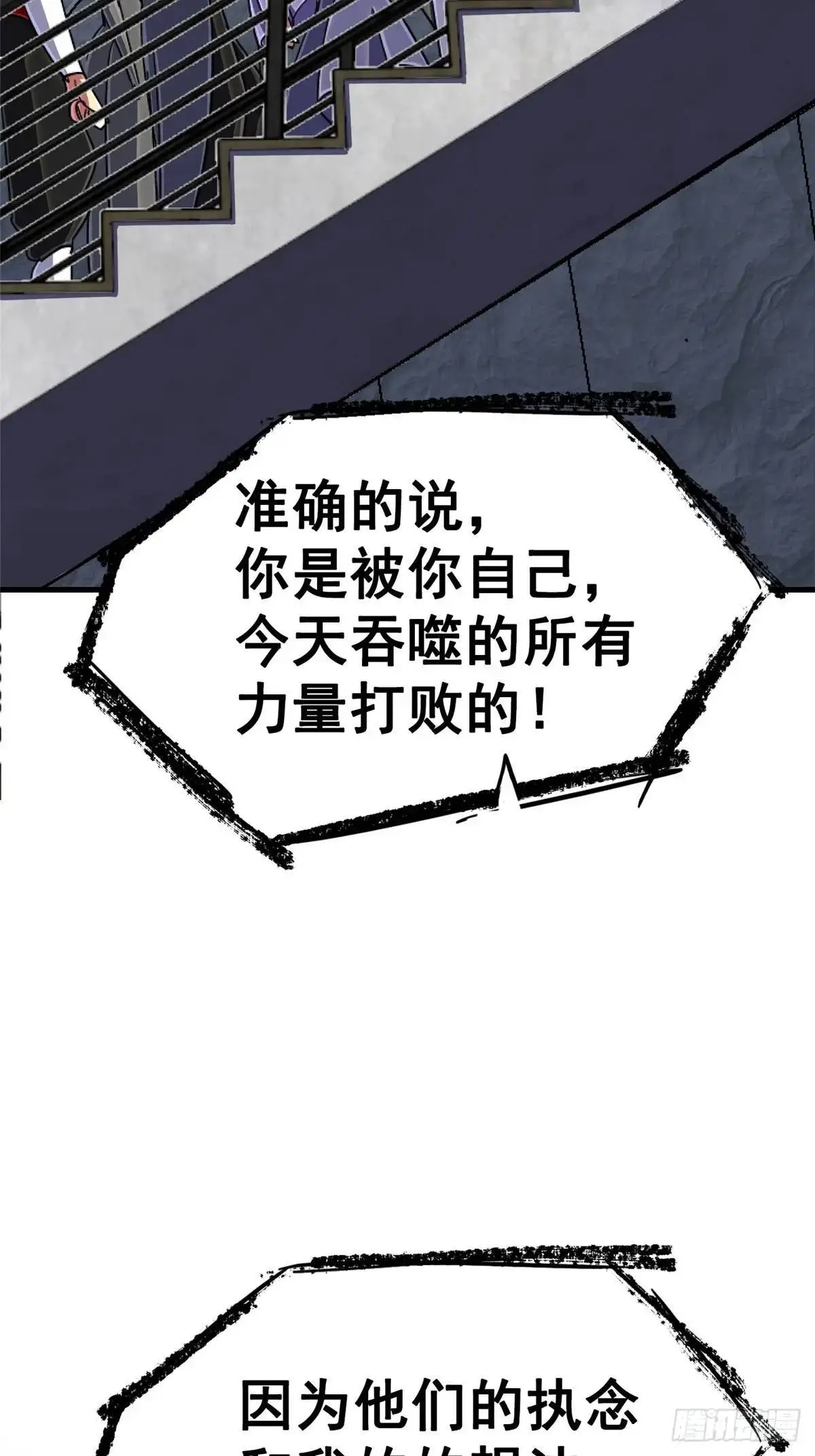 100.家44