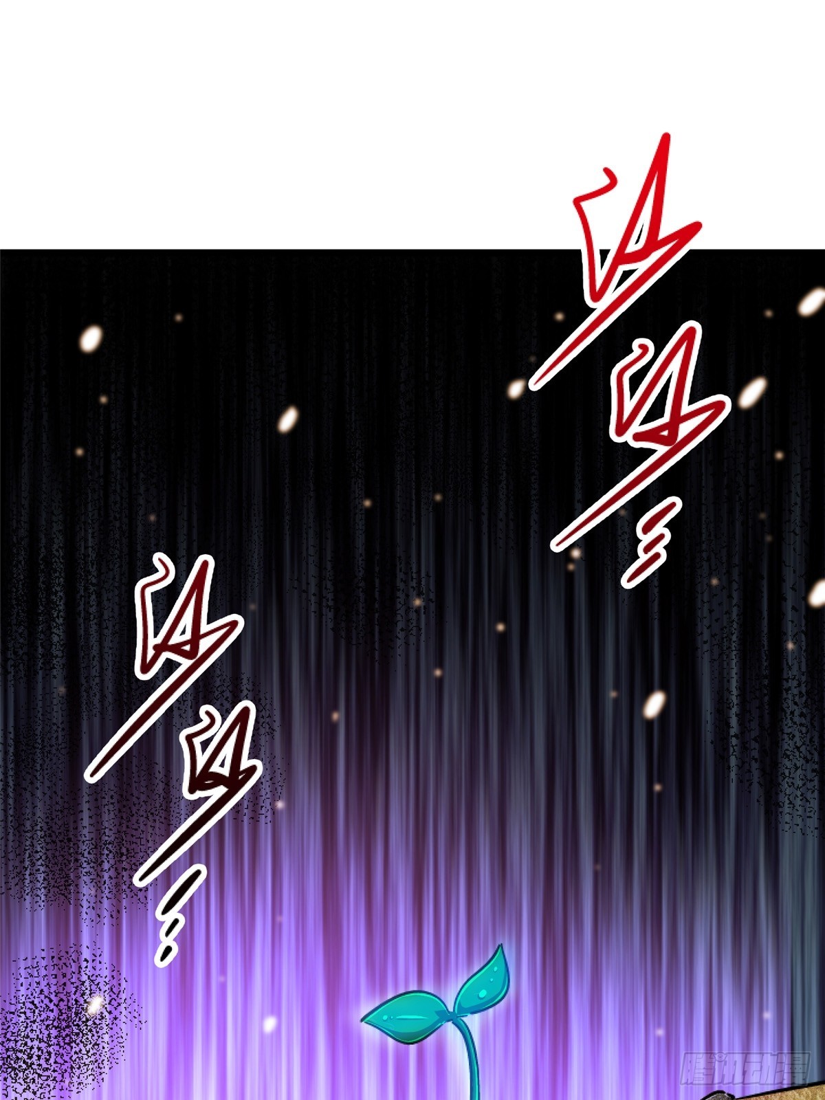 80.死亡名单29