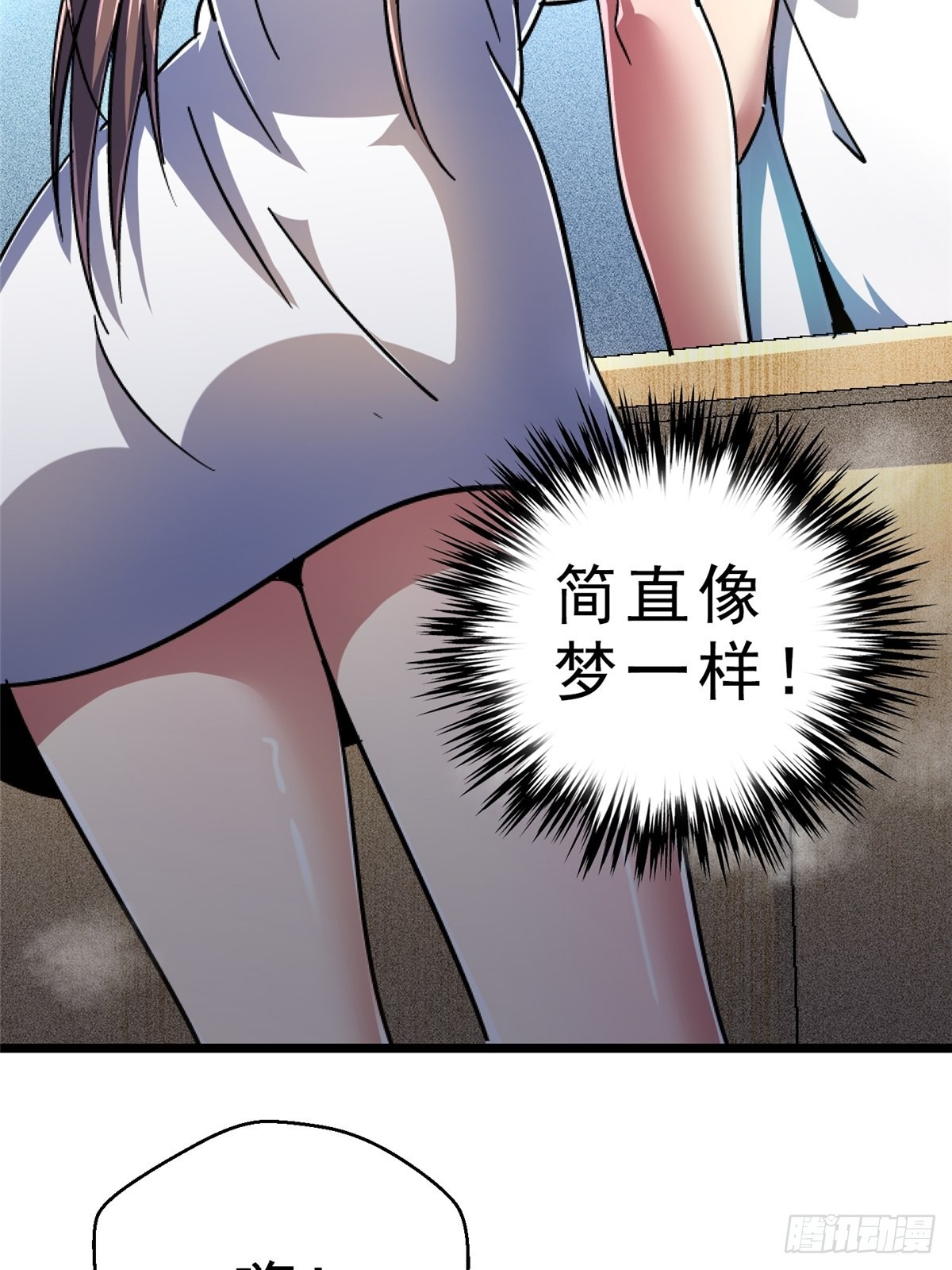 67.缘22