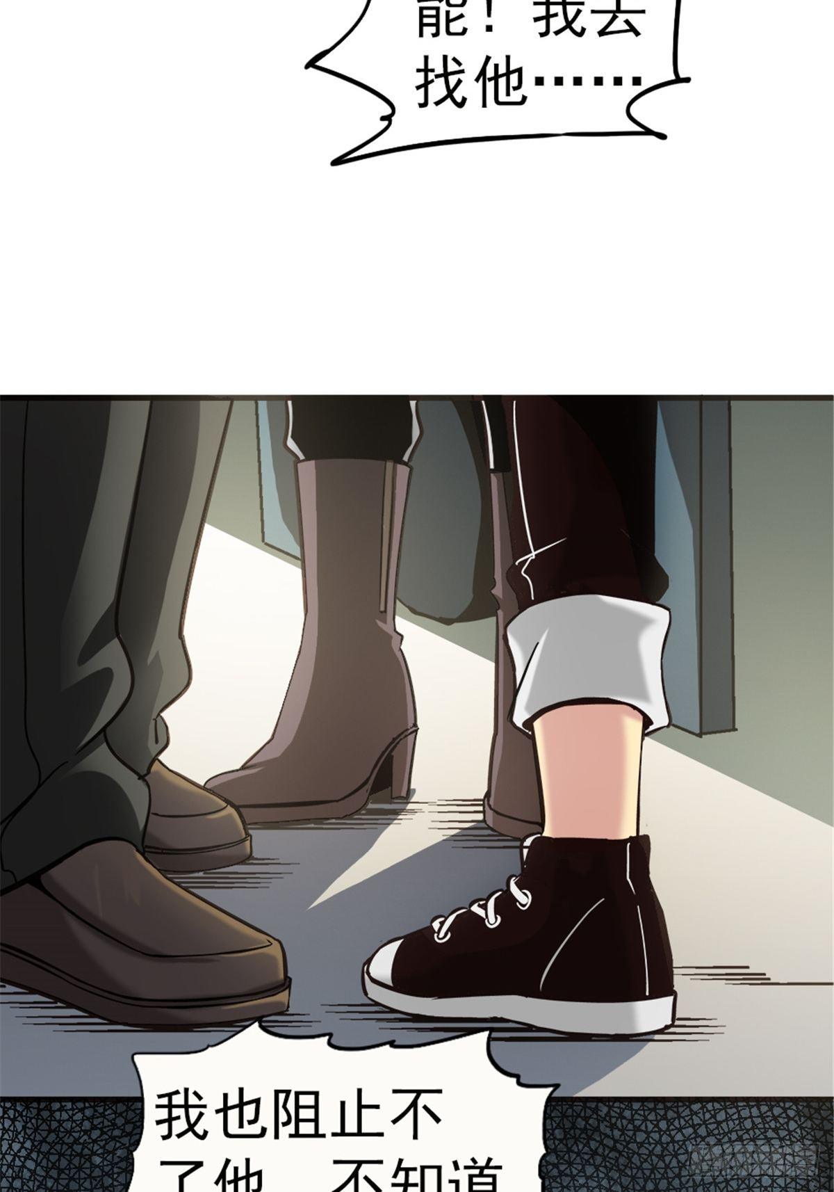 9.骚乱22