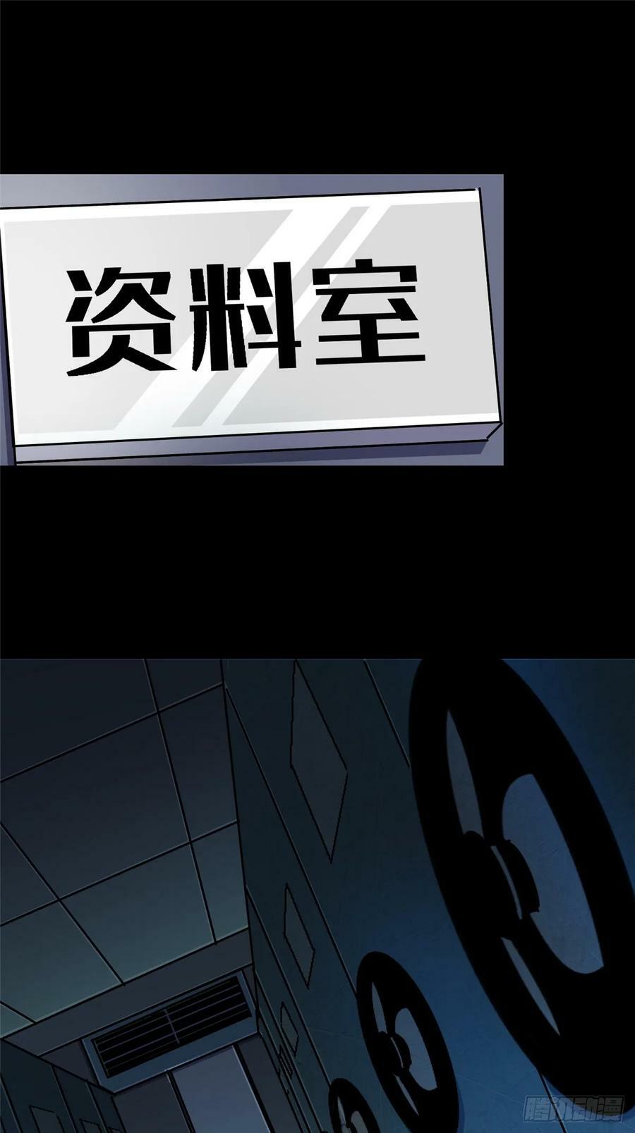 86.十1