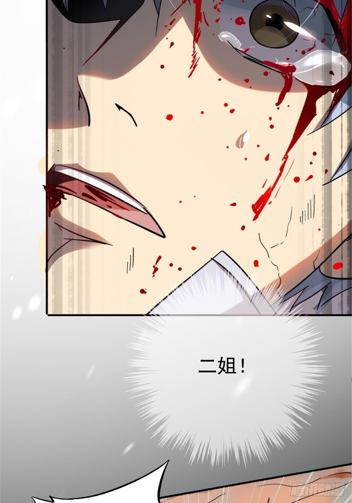 56.追忆13