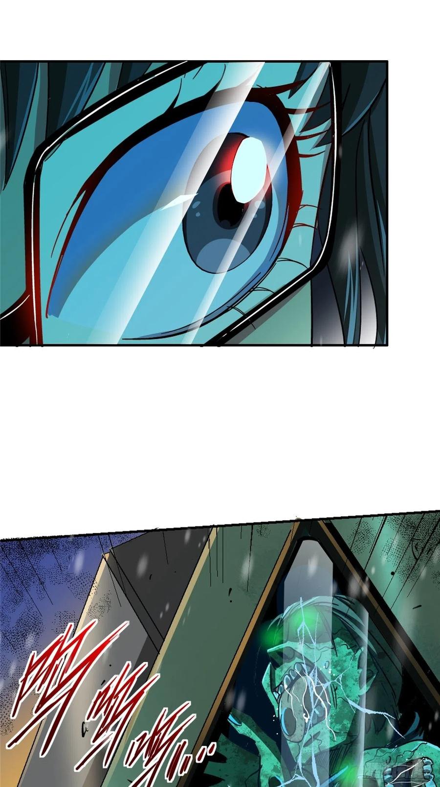 49.检测58