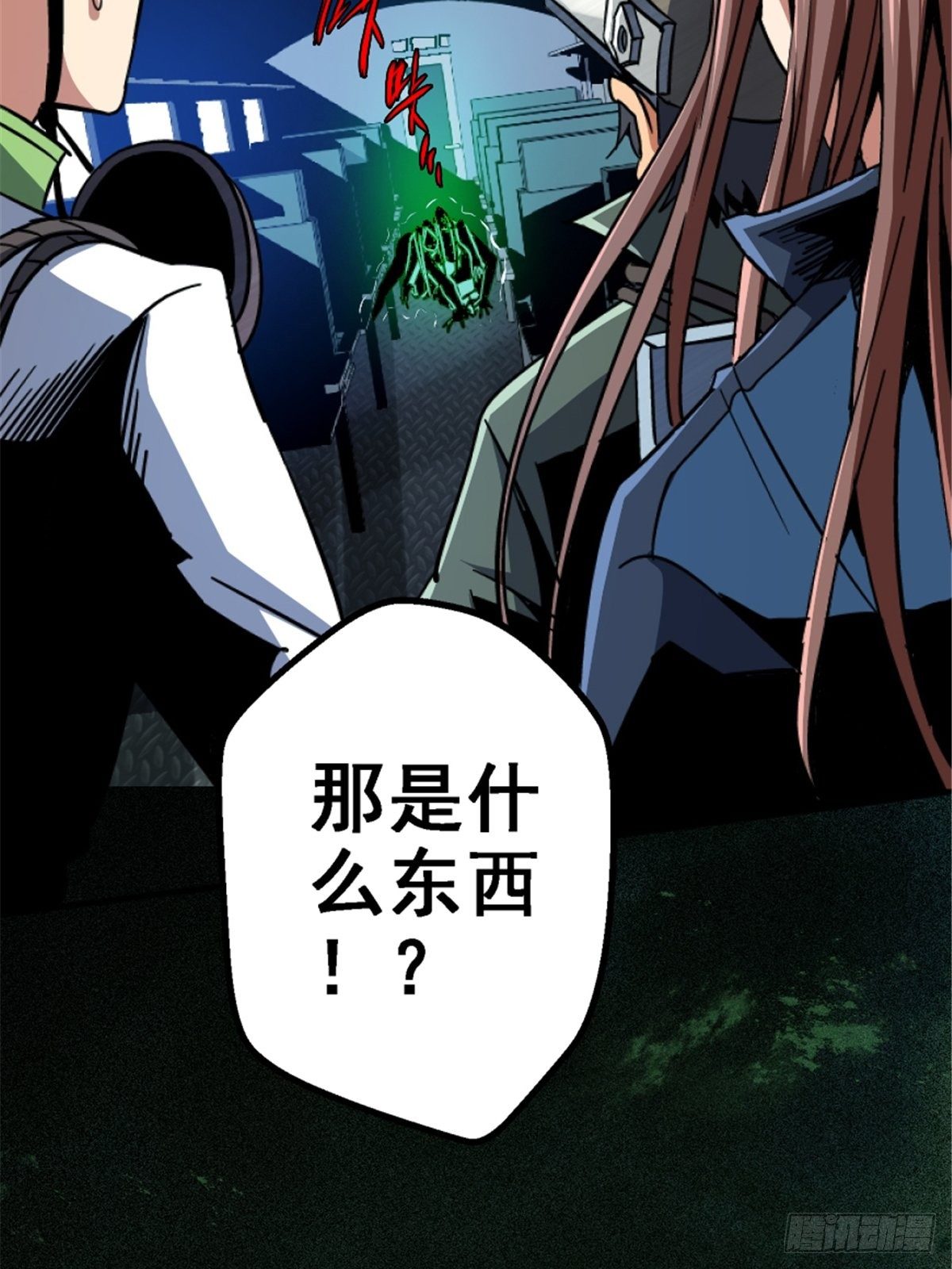 39.勇敢的心32