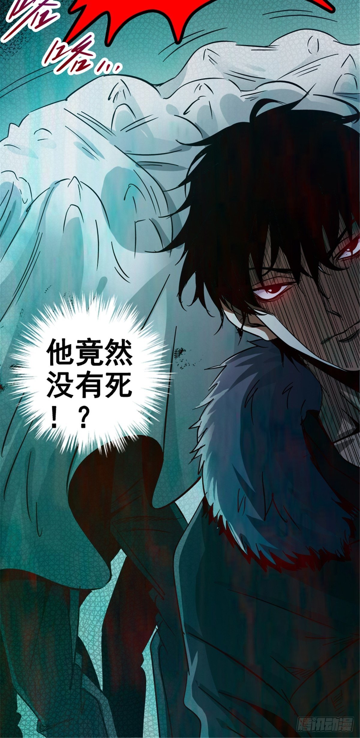 15.黑白59