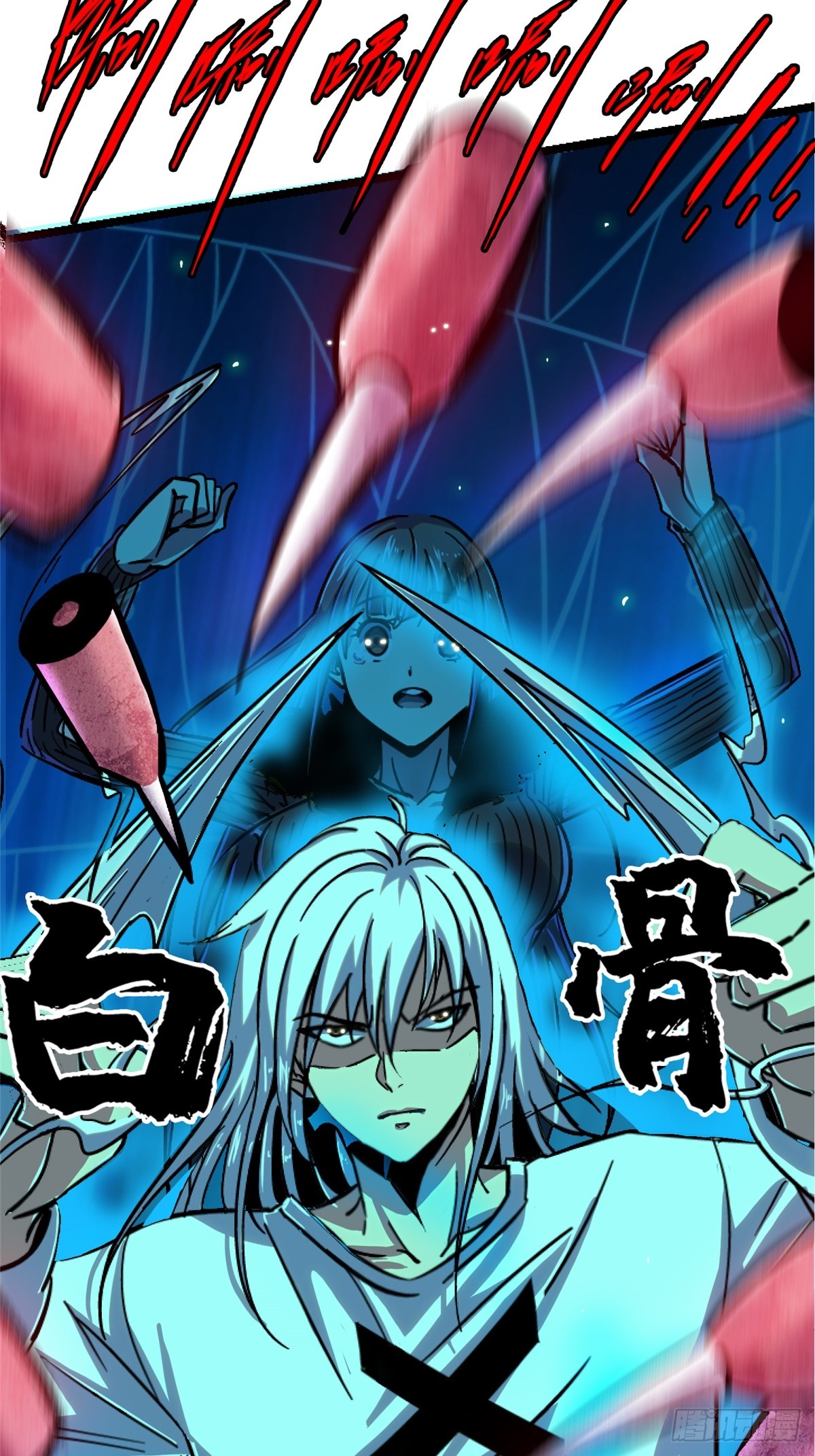 76.狩猎100