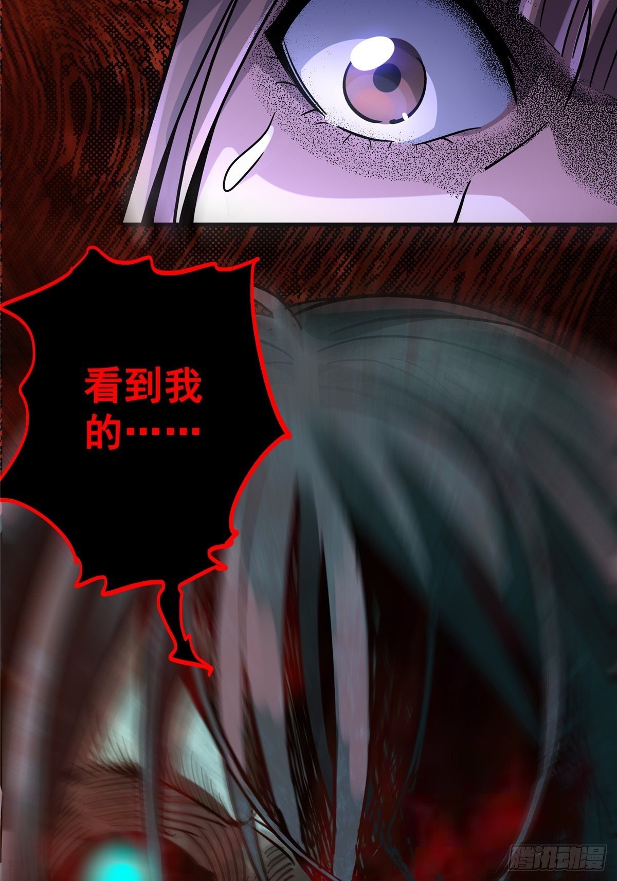 16.死局37