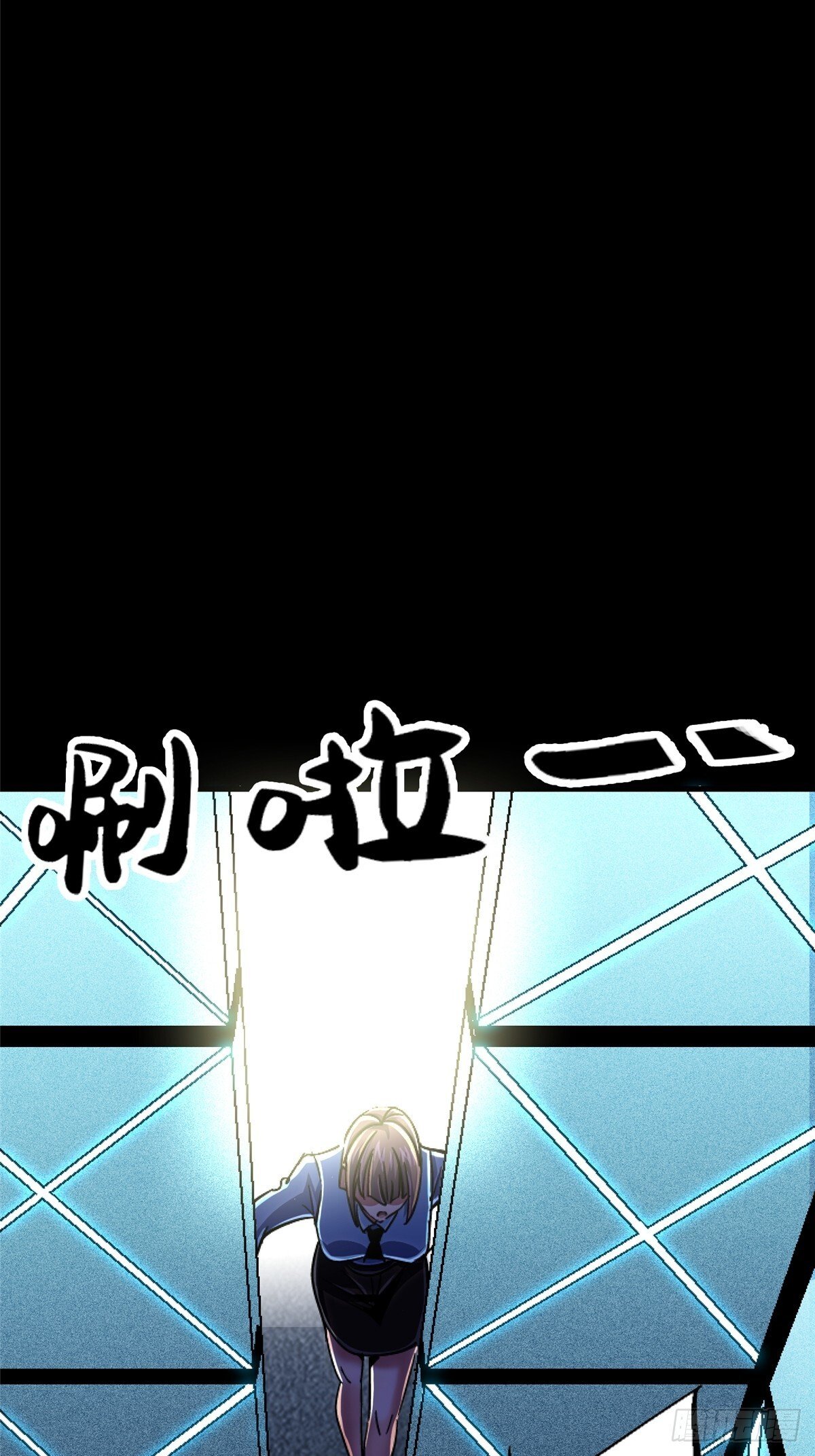95.告别（上)6