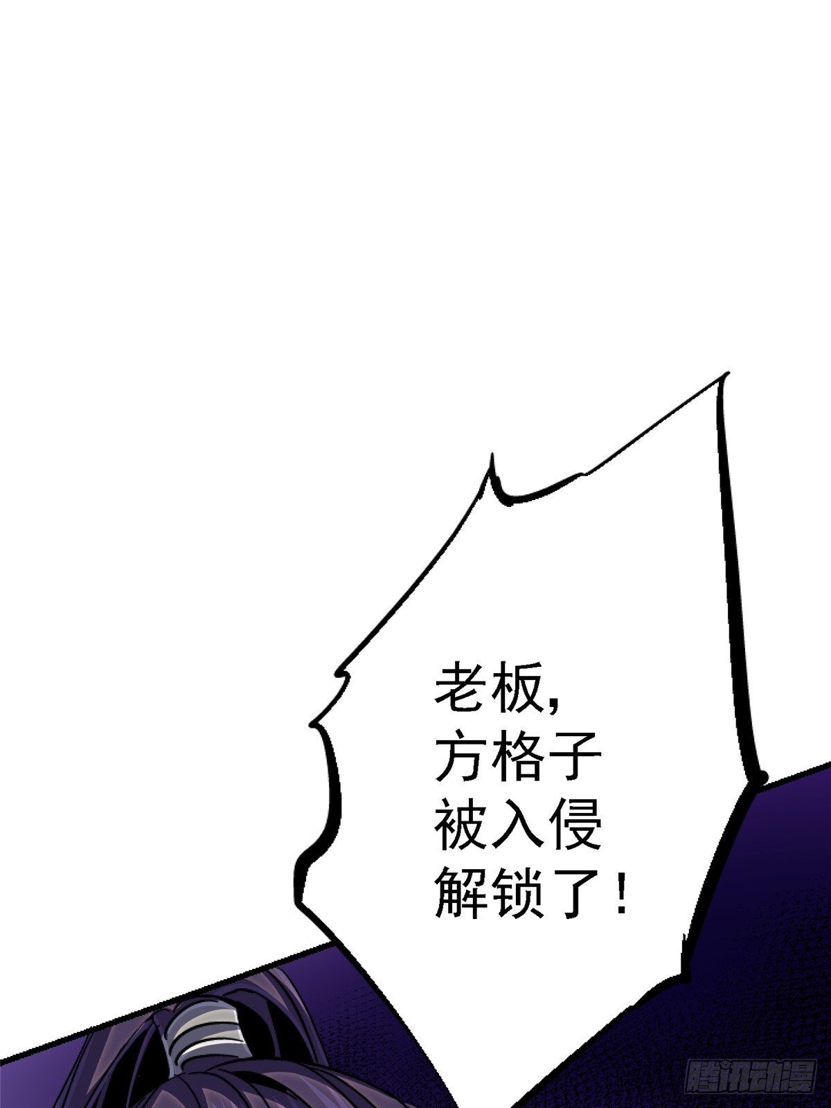 94.生机92