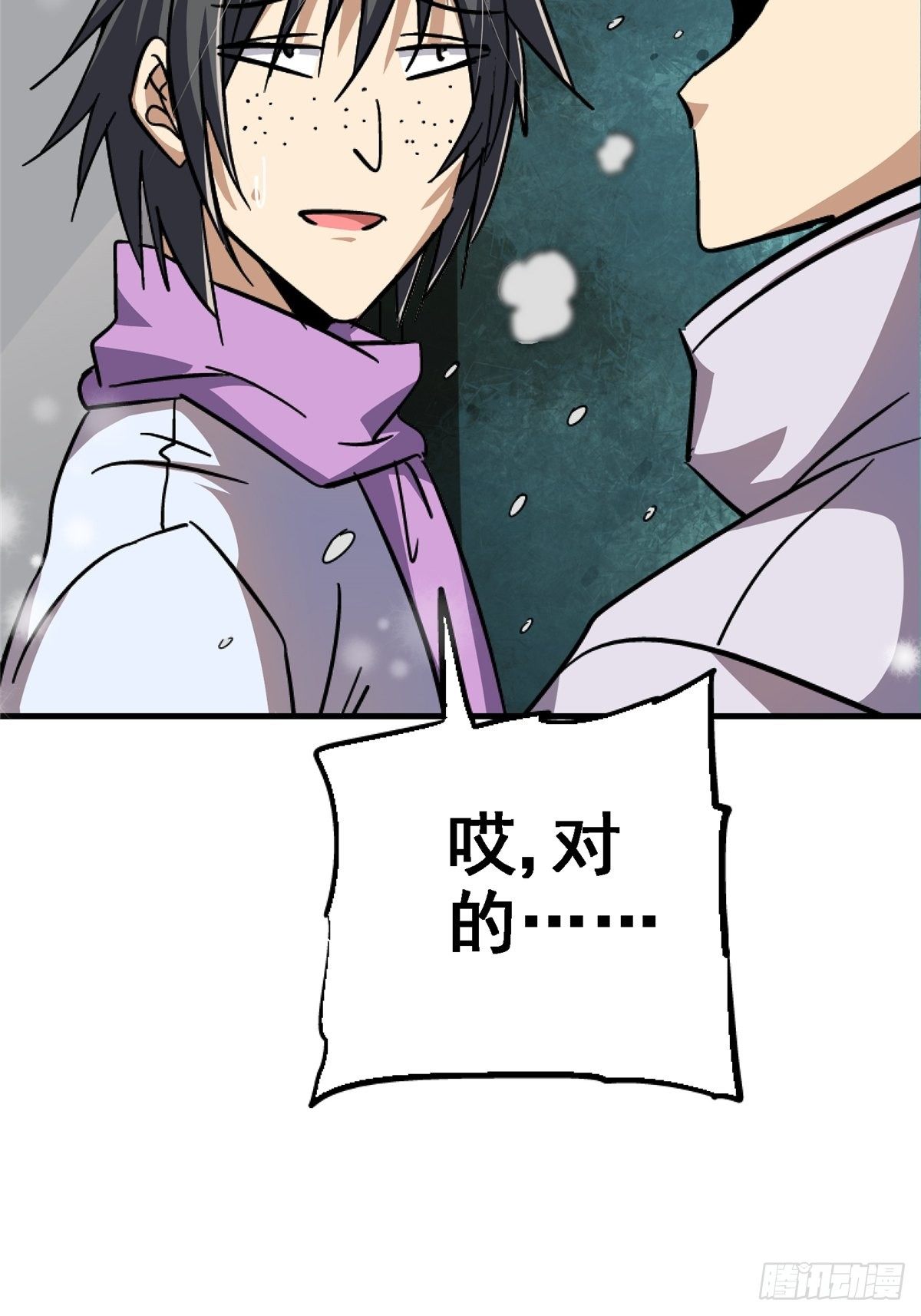 42.南风22