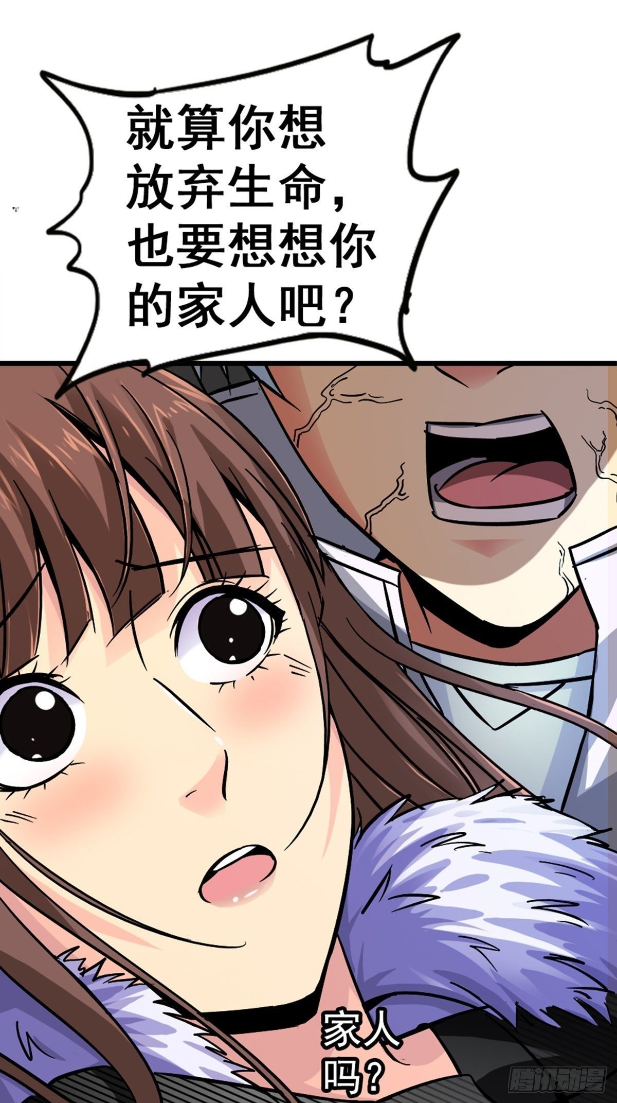 12.红色车厢9