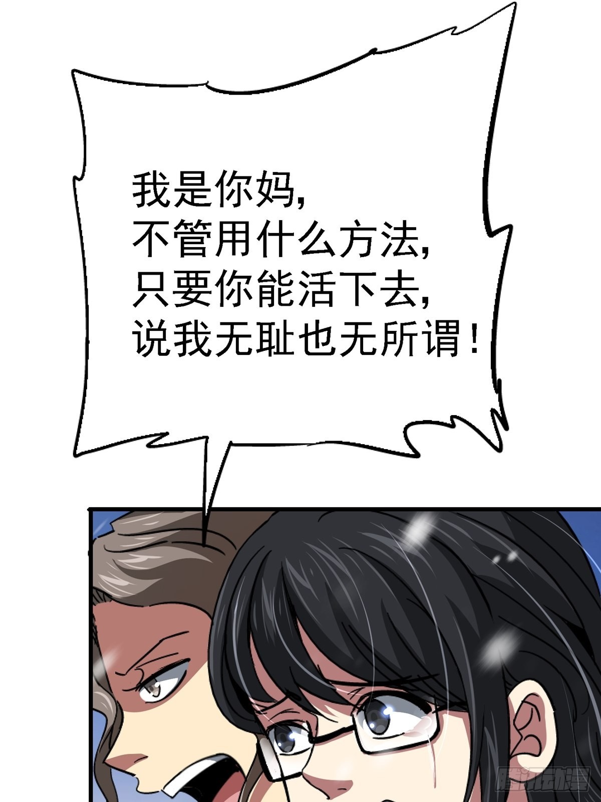 64.隔离区73