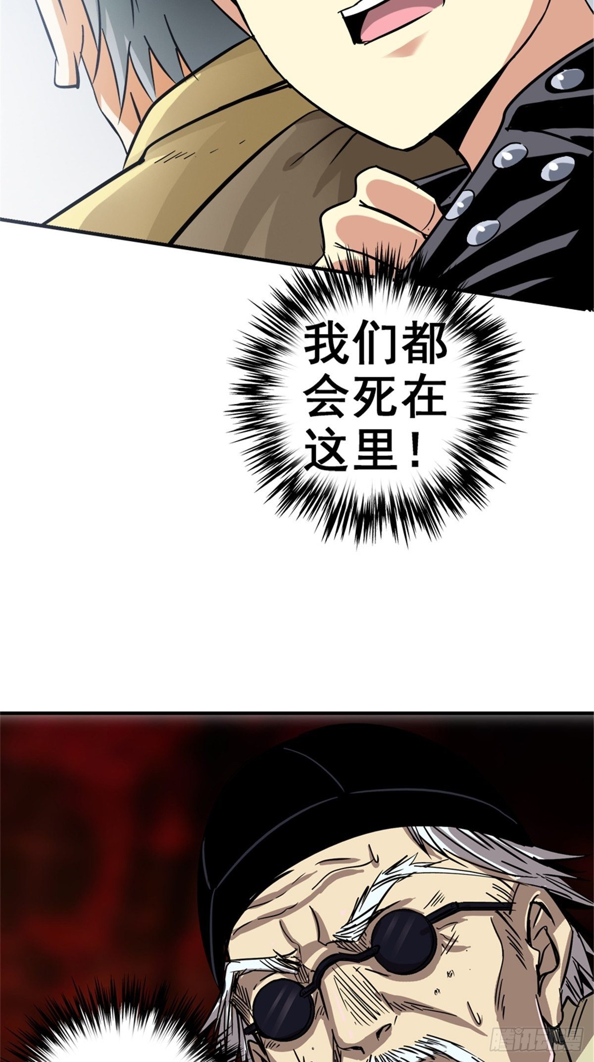 10.盲31
