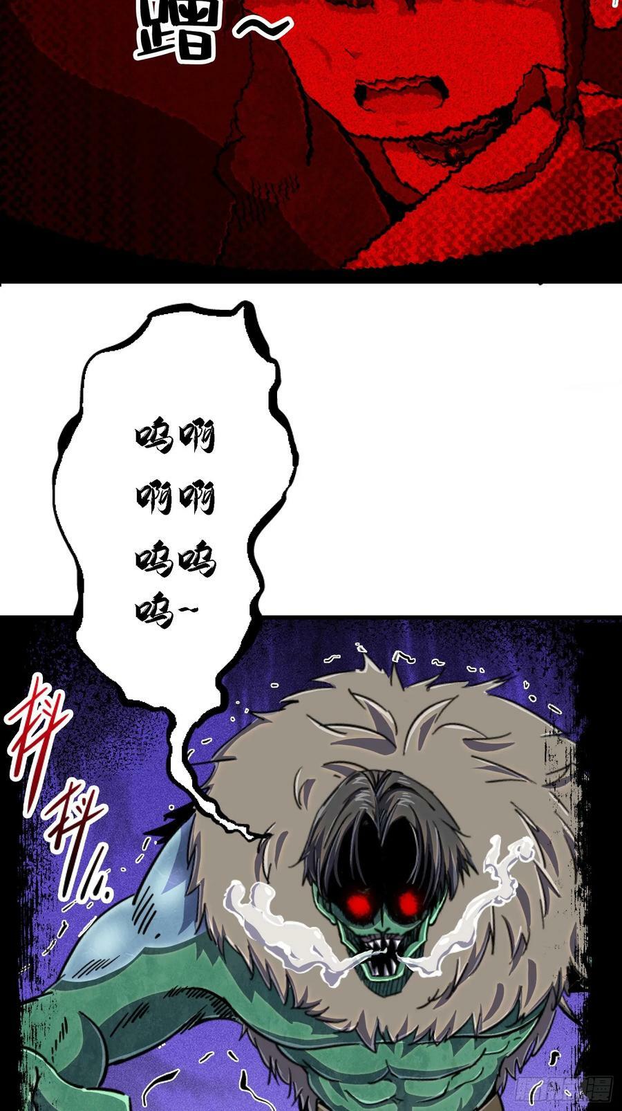 85.父亲17