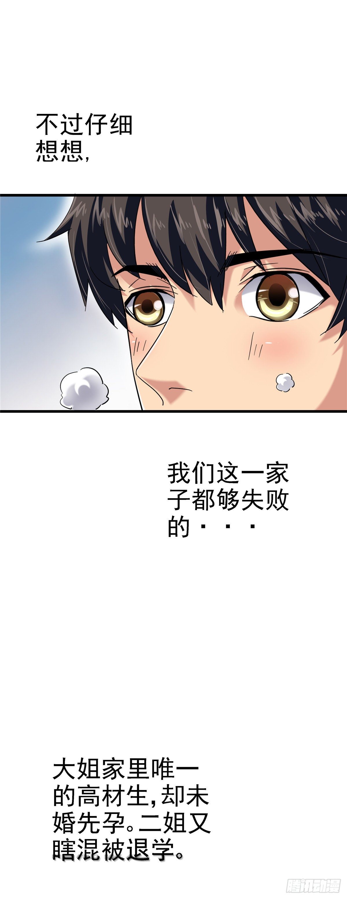 1.归乡33